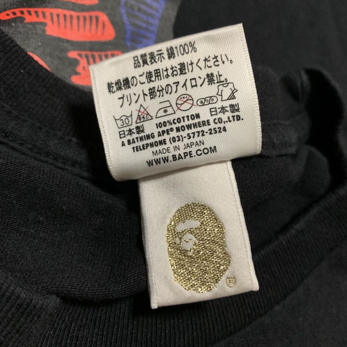 Bape Bape Large Walkers Graphic Black Tee A Bathing Ape Size US L / EU 52-54 / 3 - 5 Thumbnail