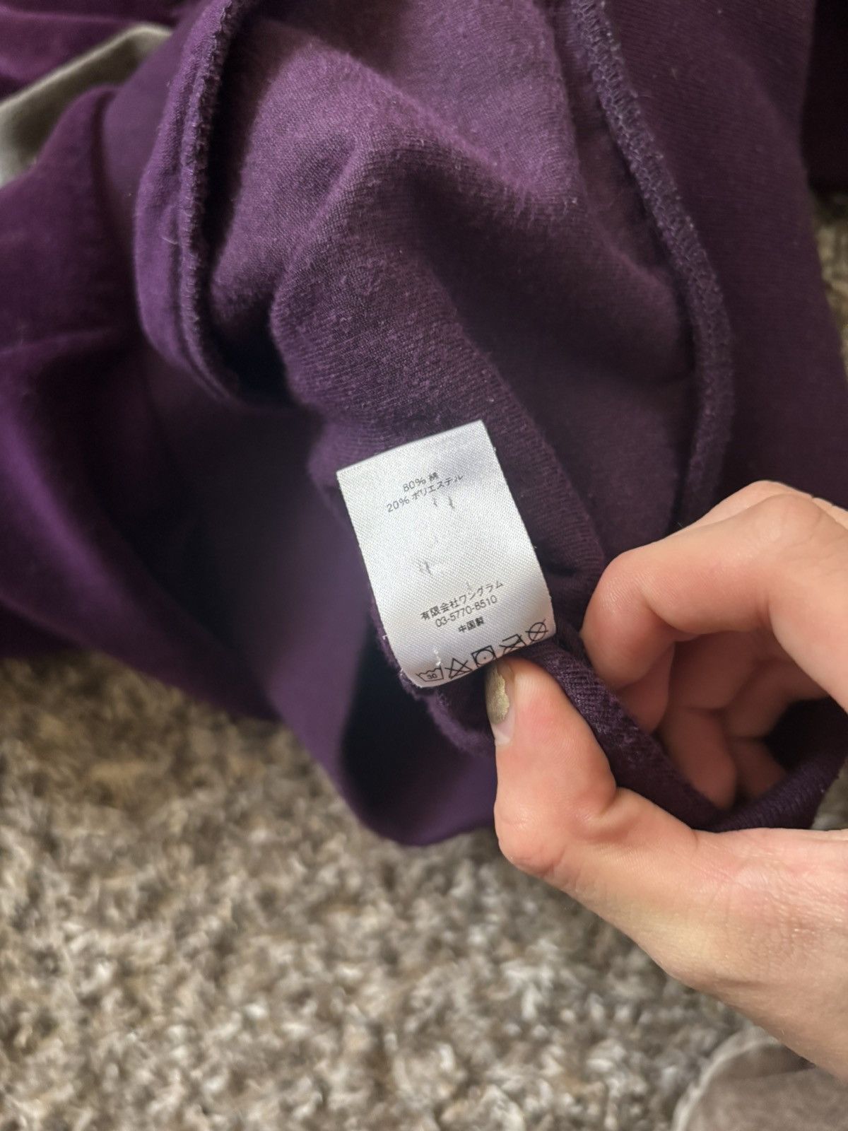 Supreme Supreme 2017 Fall/Winter “Velour Half Zip Pullover” Size US L / EU 52-54 / 3 - 5 Thumbnail