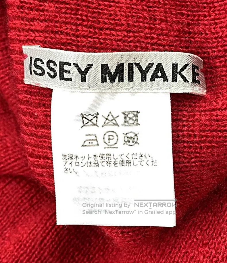 Issey Miyake Issey Miyake Red Dress Size M / US 6-8 / IT 42-44 - 8 Thumbnail