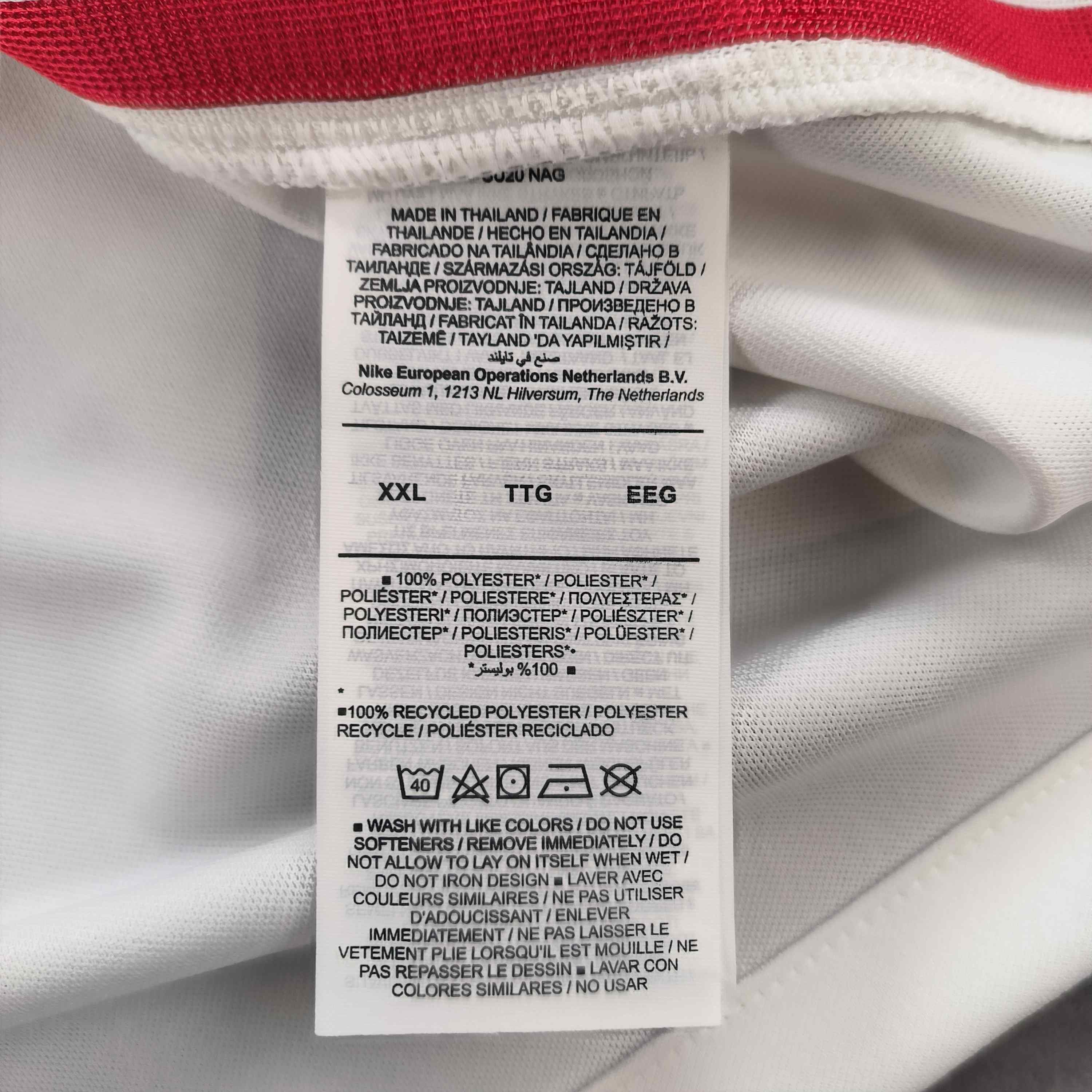 Nike NEW France 2020-22 Nike away Mbappe football jersey size XXL Size US XXL / EU 58 / 5 - 9 Thumbnail