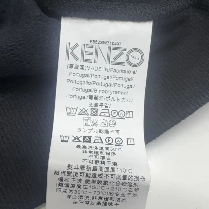 Kenzo Kenzo Casual Stylish Black Sweatshirt -2507 Size US XS / EU 42 / 0 - 6 Thumbnail