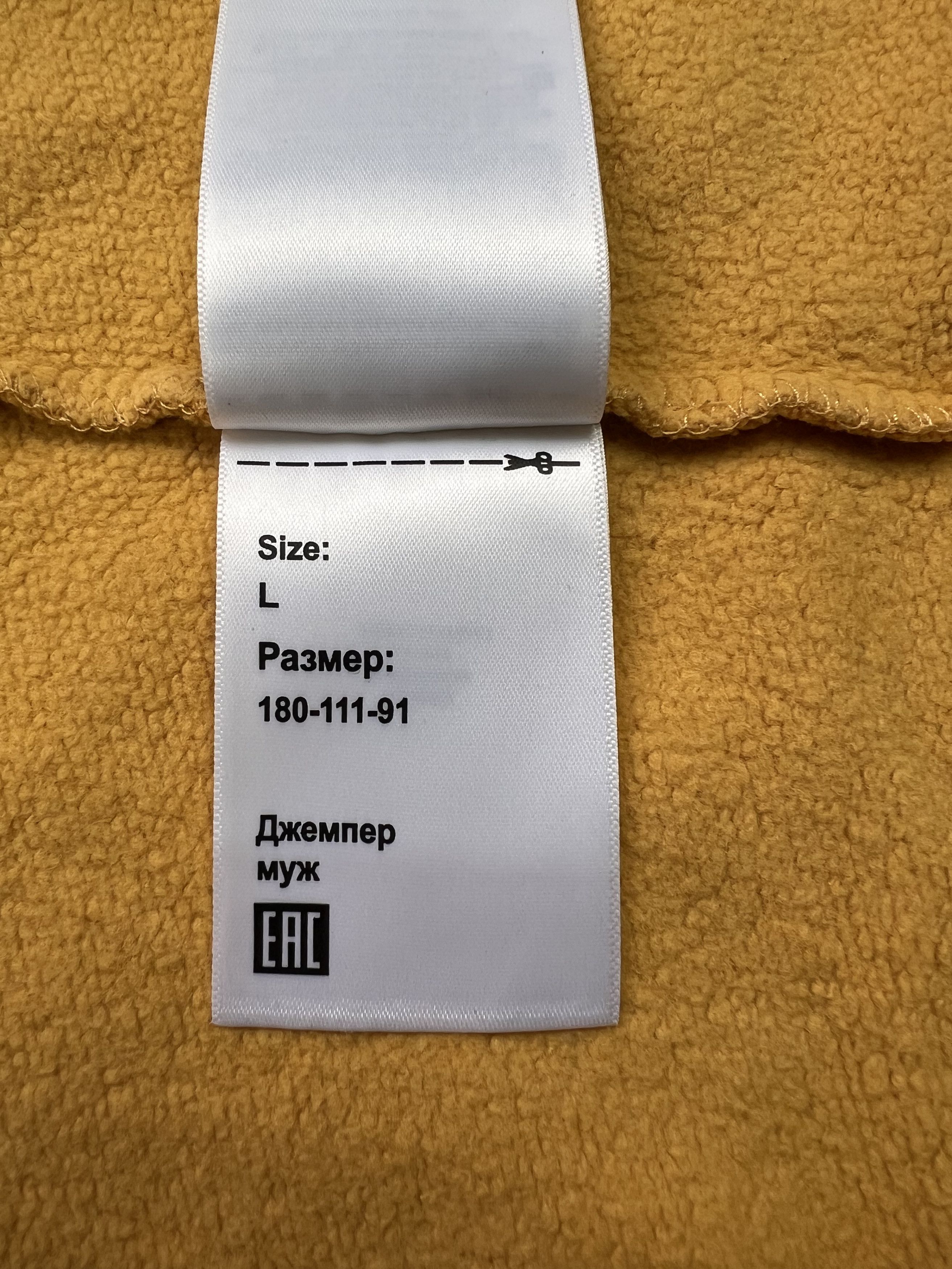 Vans VANS Classic Logo Hoodie Sweatshirt L Size US L / EU 52-54 / 3 - 15 Thumbnail