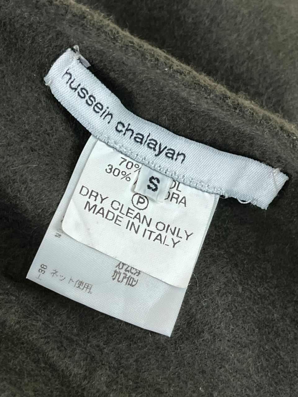Designer × Hussein Chalayan Hussein Chalayan Wool Mini Skirt Size 28" / US 6 / IT 42 - 10 Thumbnail