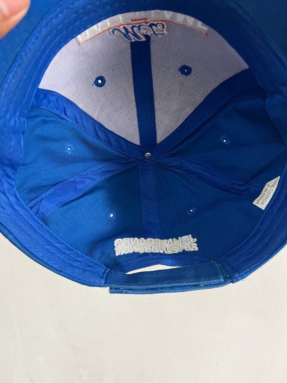 Vintage Mets Hall of Fame Hat Size ONE SIZE - 10 Thumbnail