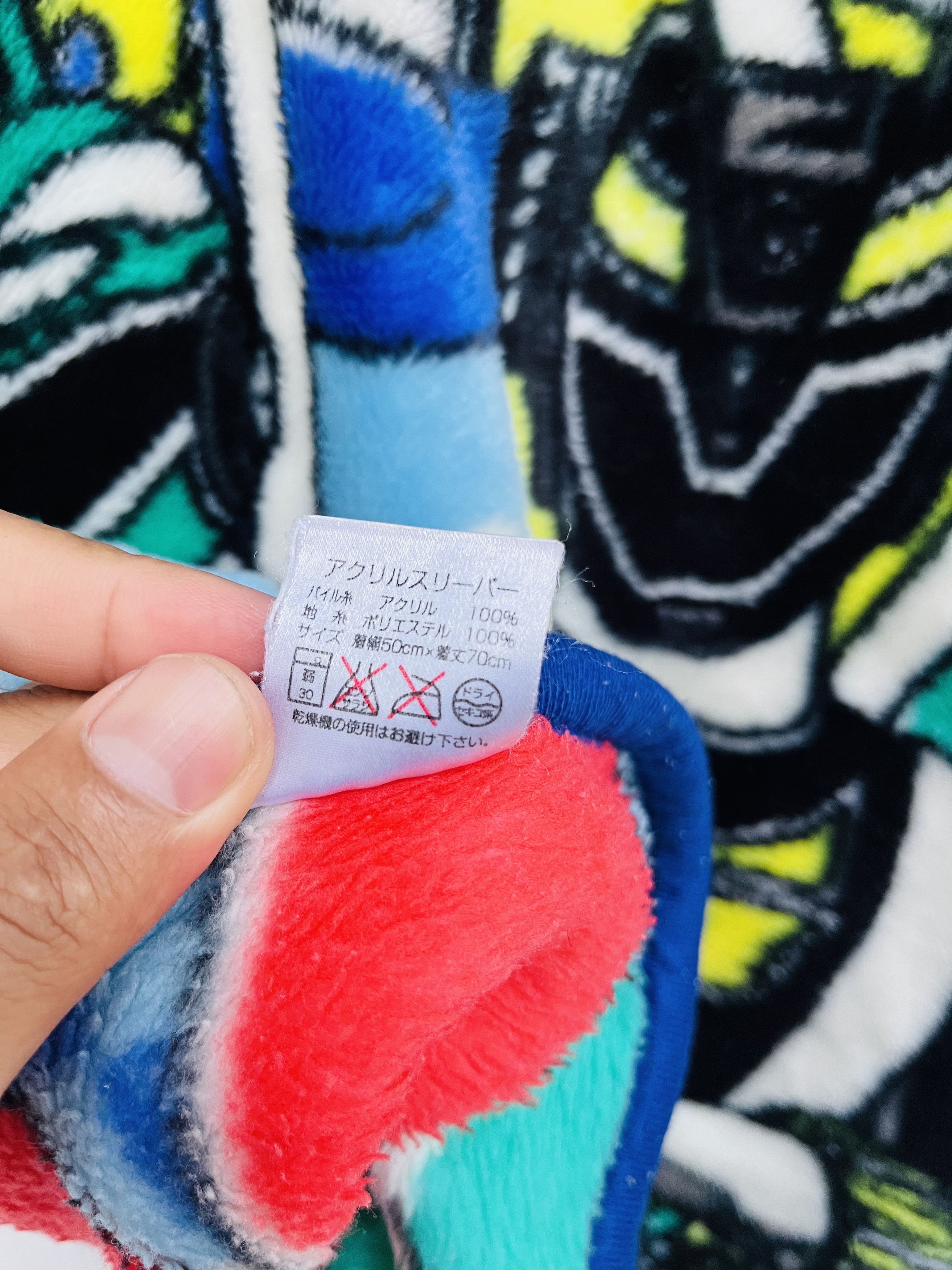 KOJIMA GENES Vintage Bandai Pawer Rangers Custume Full Print Vest Size US M / EU 48-50 / 2 - 11 Thumbnail