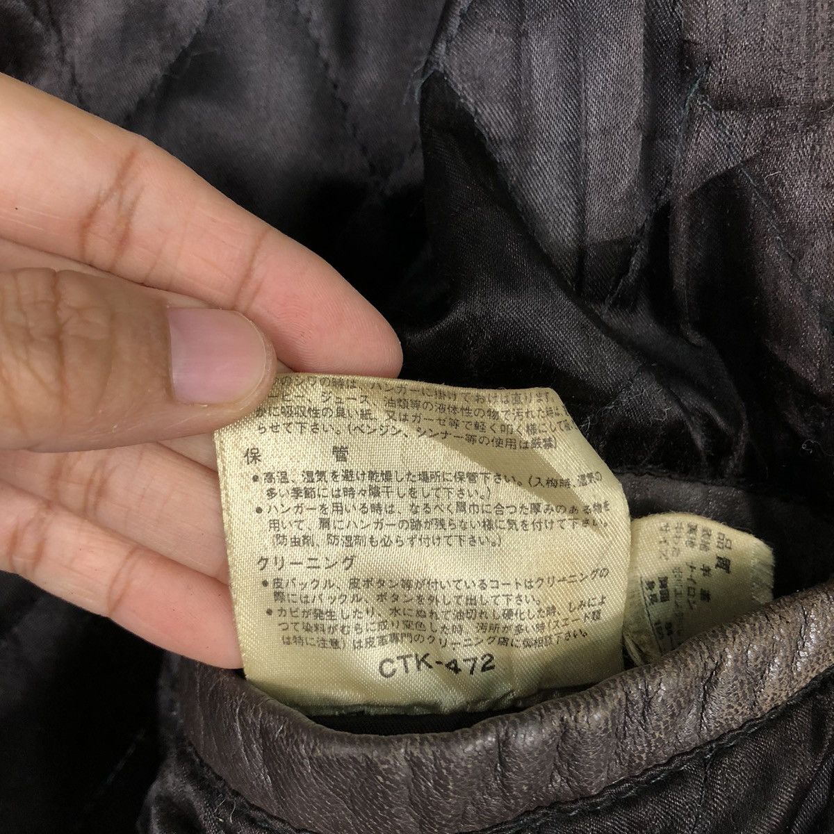 Issey Miyake 📌Vintage Biker Leather Jacket D' Homme A Homme Blanket Size US M / EU 48-50 / 2 - 24 Thumbnail