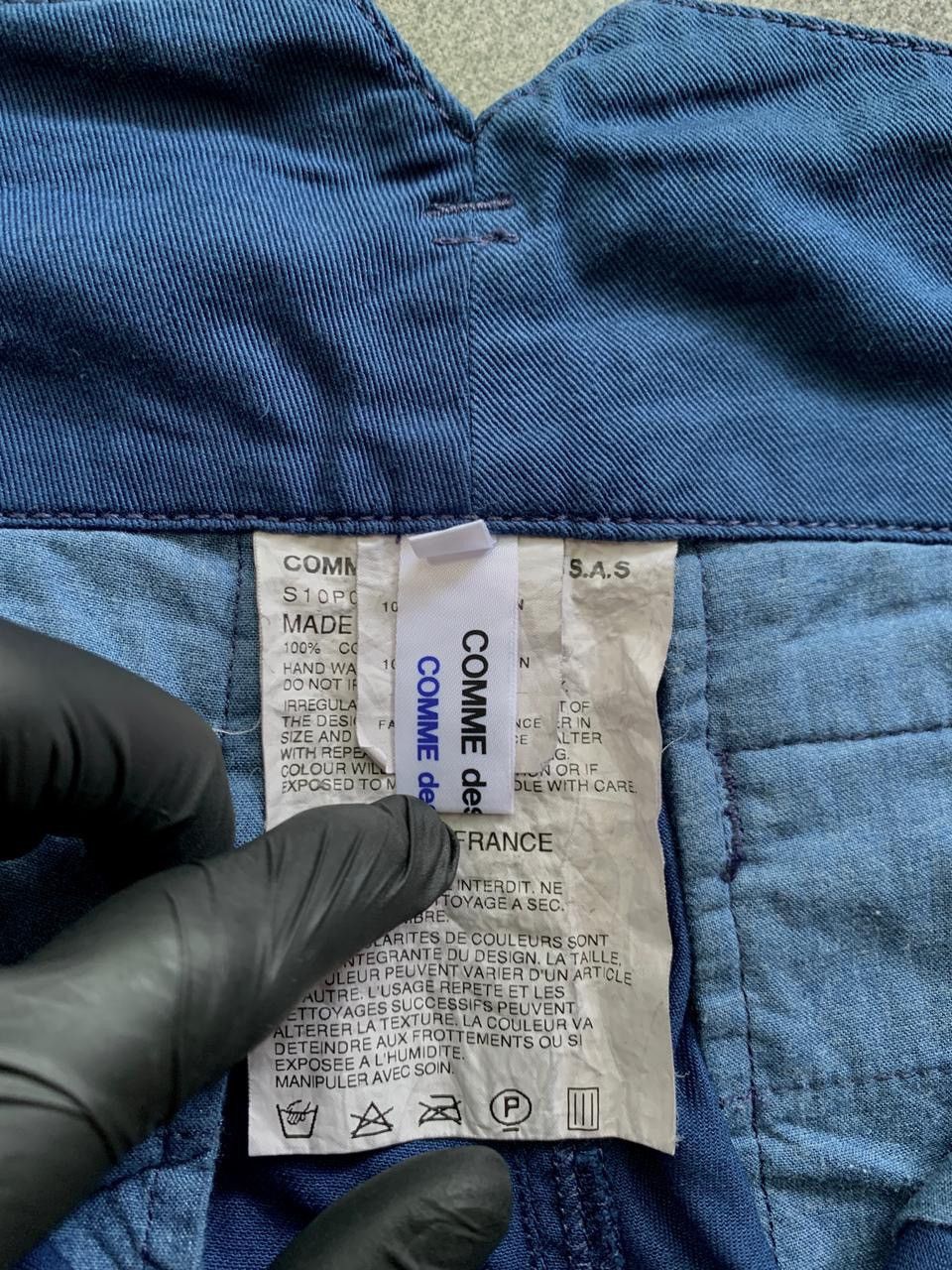 Comme des Garcons FREE TAX! Wide Dyed Shorts Size US 29 - 8 Thumbnail
