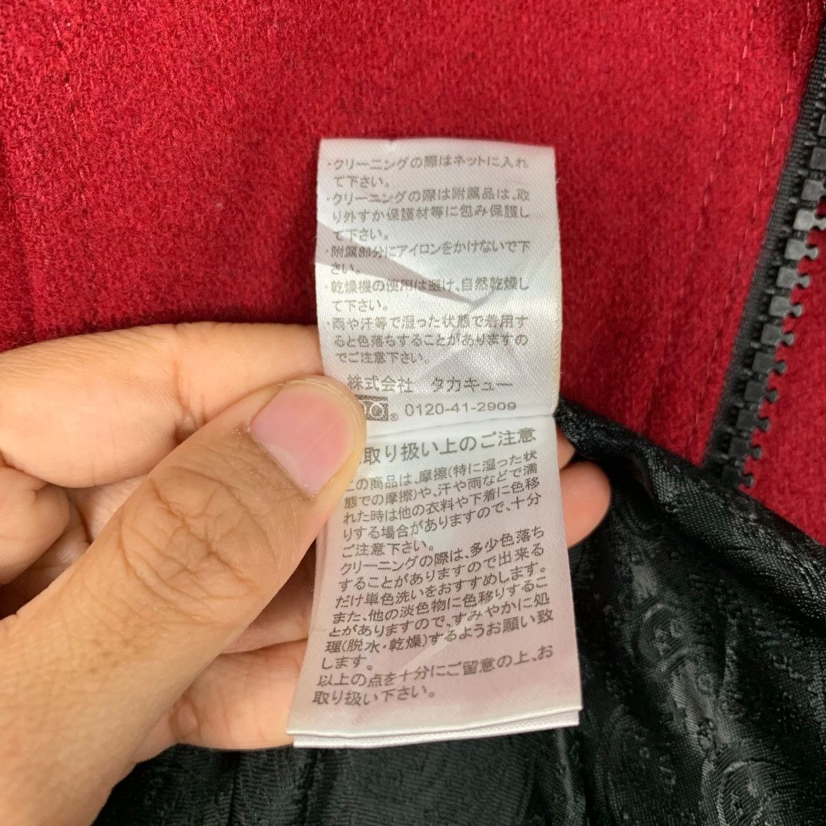 semanticdesign SEMANTIC DESIGN Asymmetrical Double Collar Jacket #2173-C96 Size US L / EU 52-54 / 3 - 17 Thumbnail