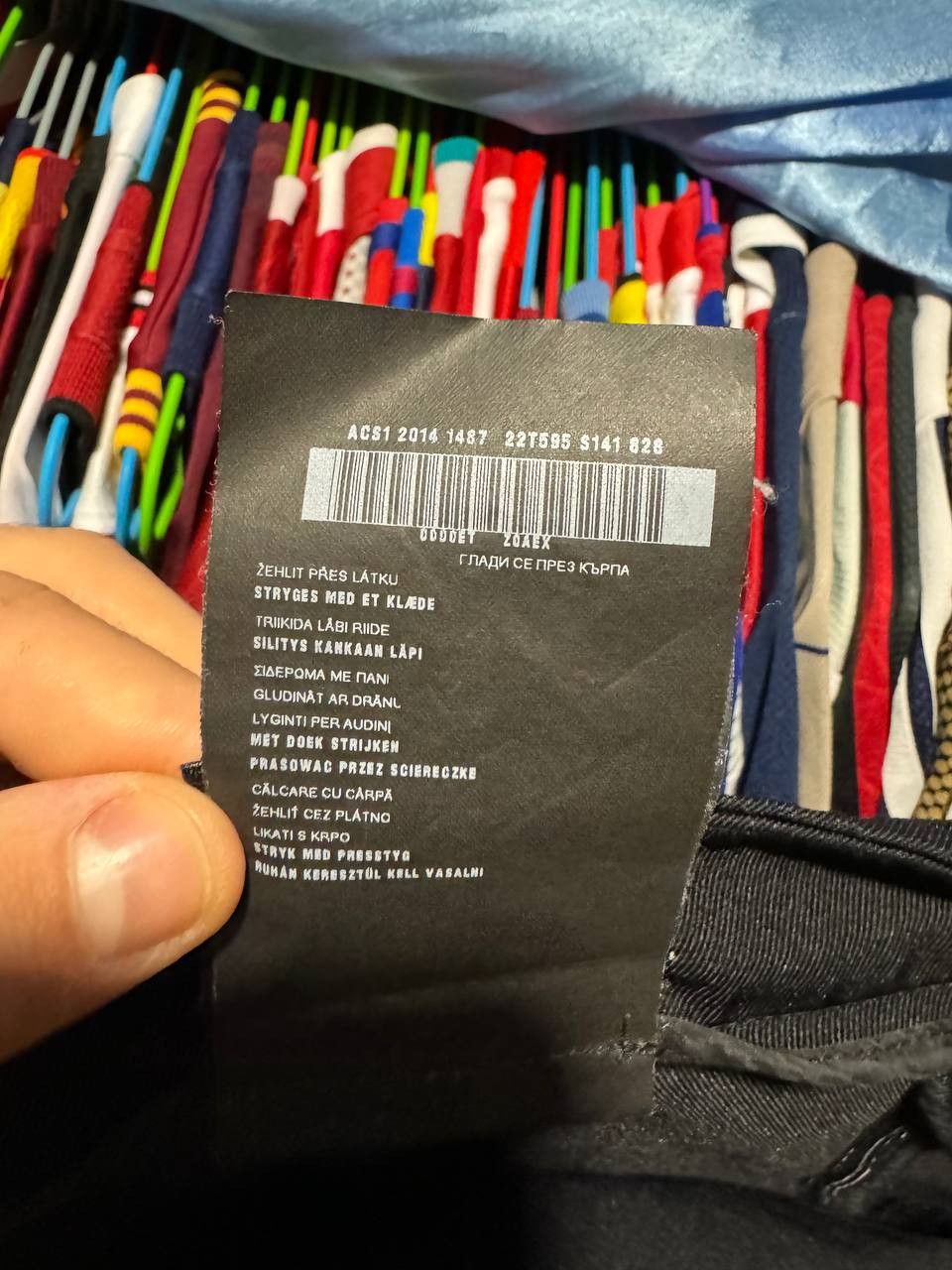 Prada Prada Leggins Woman y2k Luxury Black Oldmoney 28 sz Size 28" / US 6 / IT 42 - 21 Thumbnail