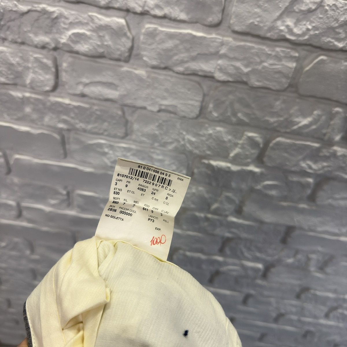 Corneliani Corneliani 100% Virgin Wool Elegant Business Pants Size 50R - 8 Thumbnail