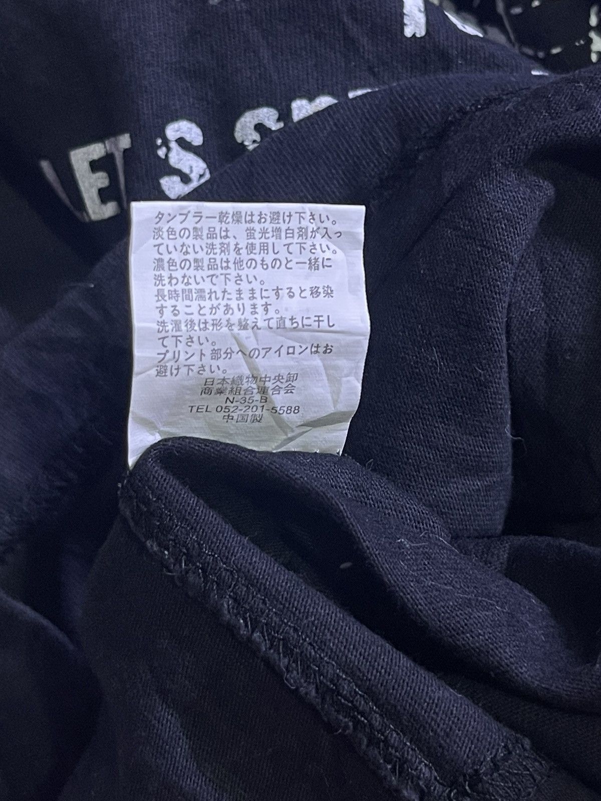 Japanese Brand Y2K THE BREAKERS long sleeve tshirt Size US M / EU 48-50 / 2 - 5 Thumbnail