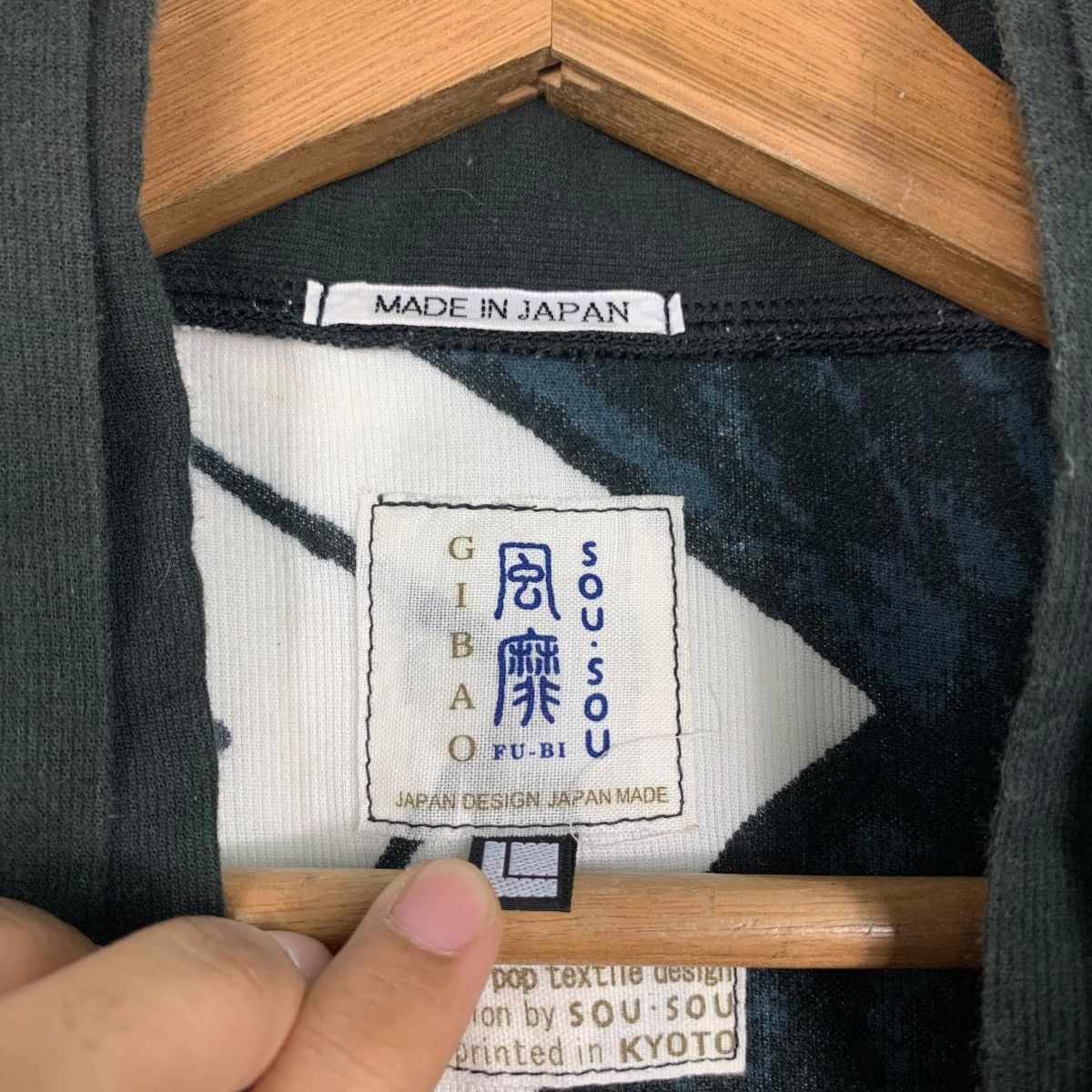 SOU SOU SOU SOU Gibao Pullover Kimono Shirt Made in Japan #2875-C130 Size US L / EU 52-54 / 3 - 11 Thumbnail