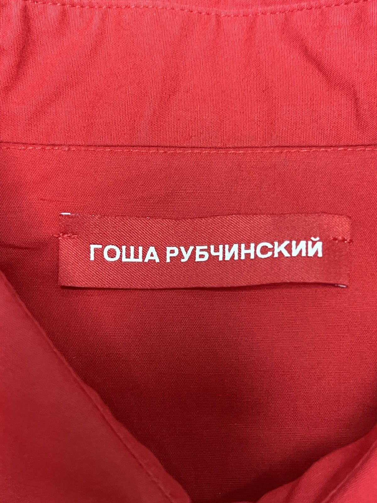 Gosha Rubchinskiy Gosha Rubchinskiy SS16 “1984” Slogan Shirt Size US M / EU 48-50 / 2 - 11 Thumbnail