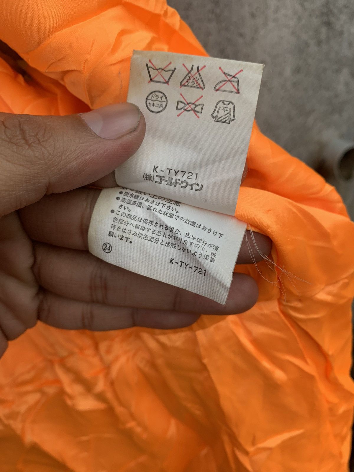 Ellesse × Japanese Brand Vintage Ski Ellesse Size US L / EU 52-54 / 3 - 8 Thumbnail
