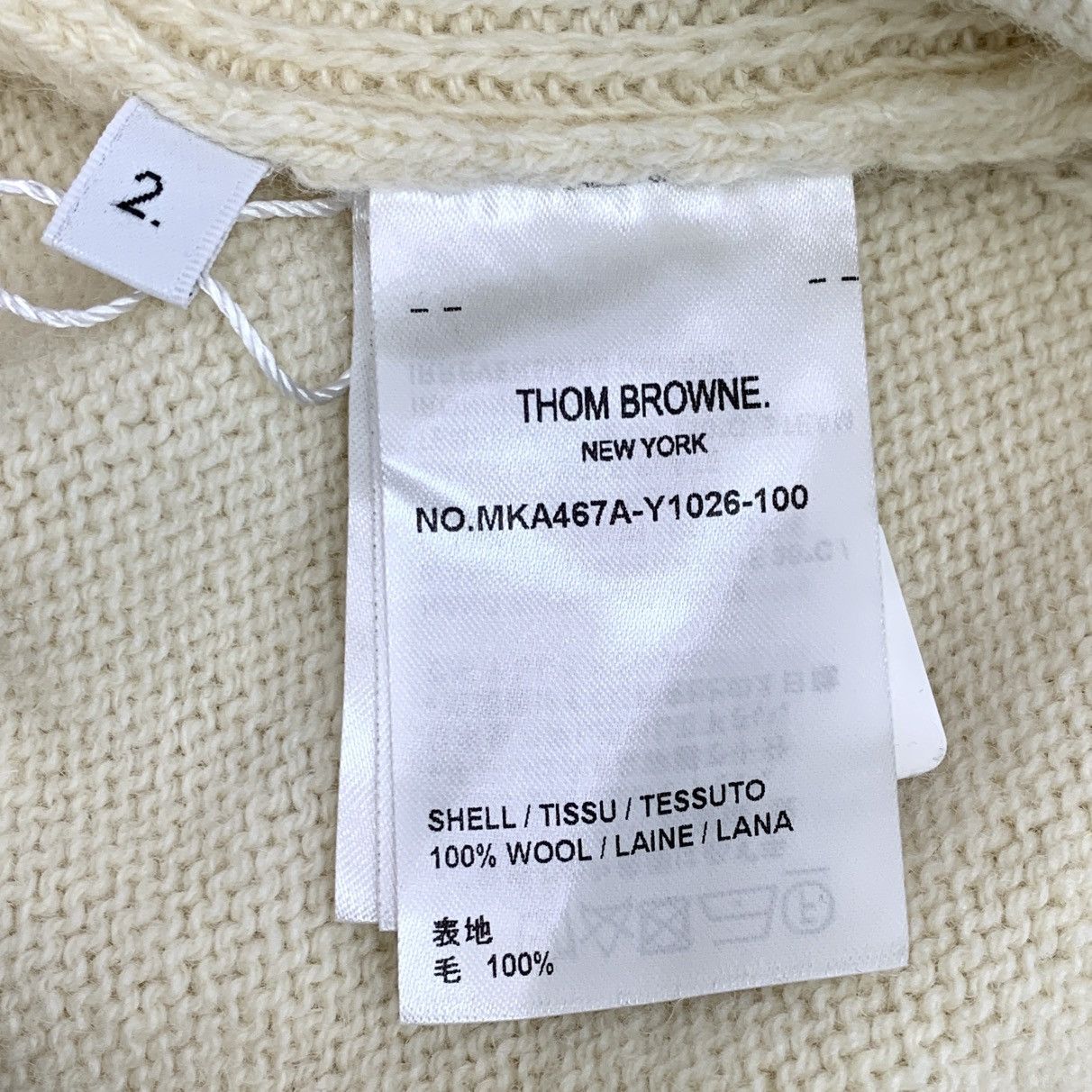 Thom Browne Thom Browne Beige Wool Long Sleeve Knit Sweater K26WX Size M / US 6-8 / IT 42-44 - 7 Thumbnail