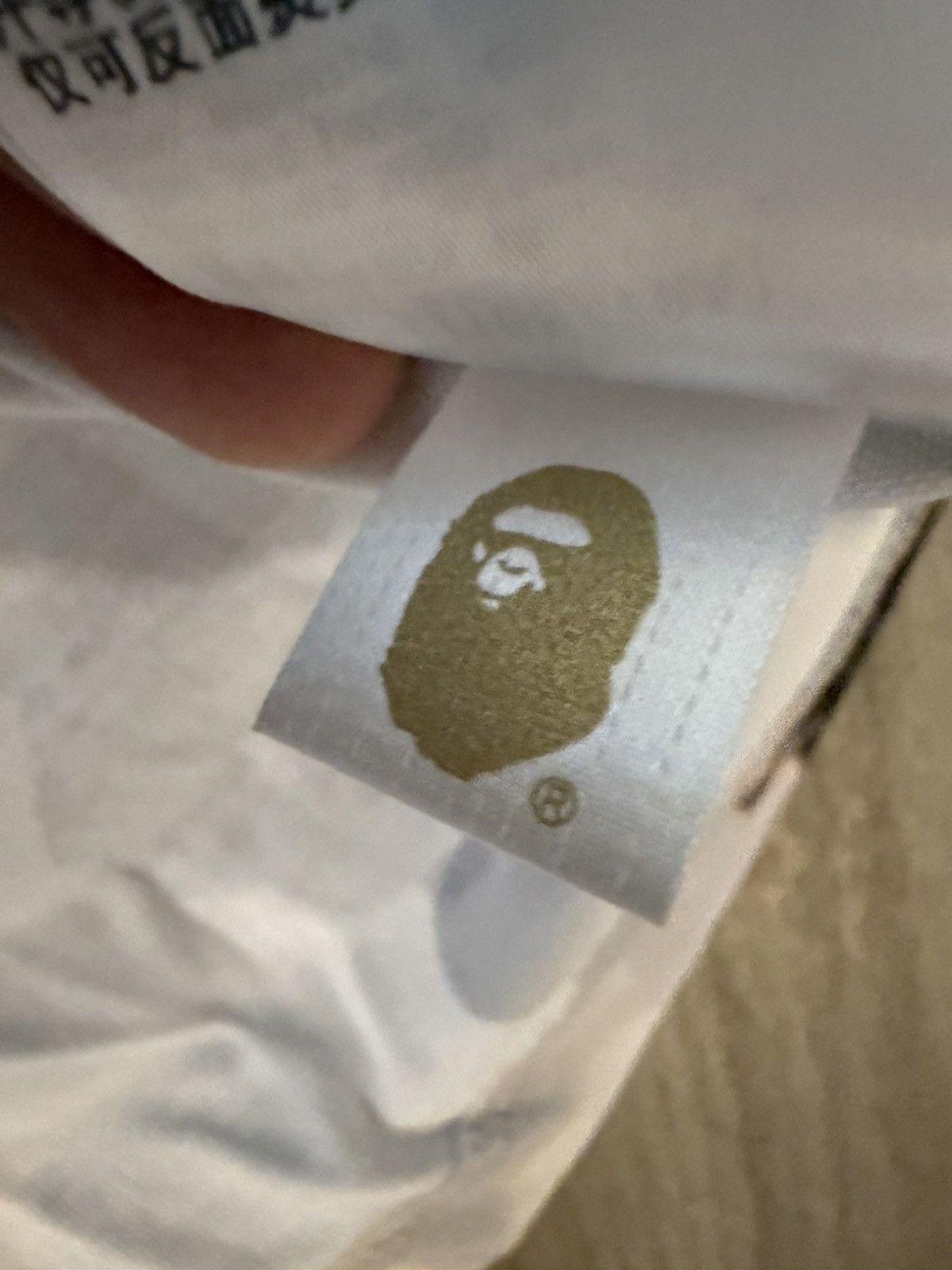 Bape Bape flower tee Size US S / EU 44-46 / 1 - 6 Thumbnail