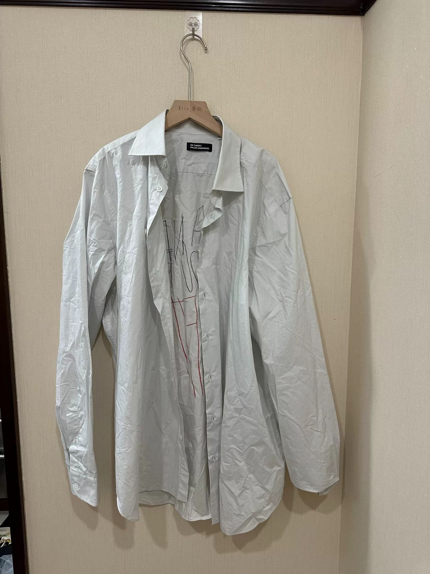 Raf Simons Raf Simons Graffiti White Shirt Size US M / EU 48-50 / 2 - 1 Thumbnail