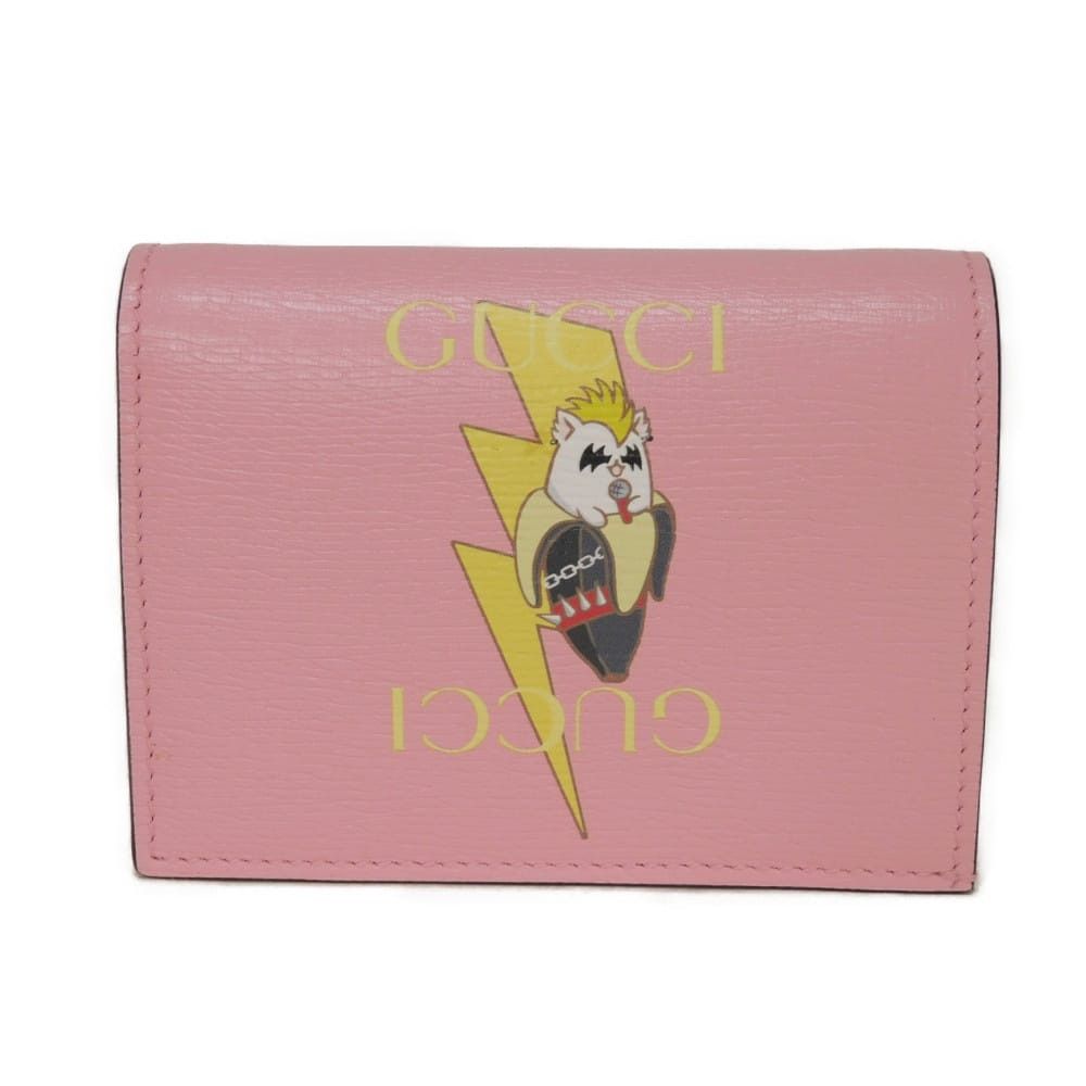 Gucci Gucci Gucci Bananya Textured Leather Compact Wallet Leather Short Wallet 701009 DUTY FREE for USA Size ONE SIZE - 1 Thumbnail