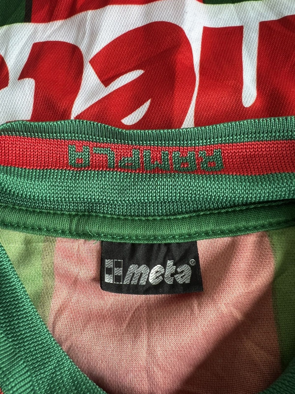 Vintage RARE Vintage 2000 Rampala Junior FC 🇺🇾 Meta #10 Home Jersey Size US L / EU 52-54 / 3 - 10 Thumbnail