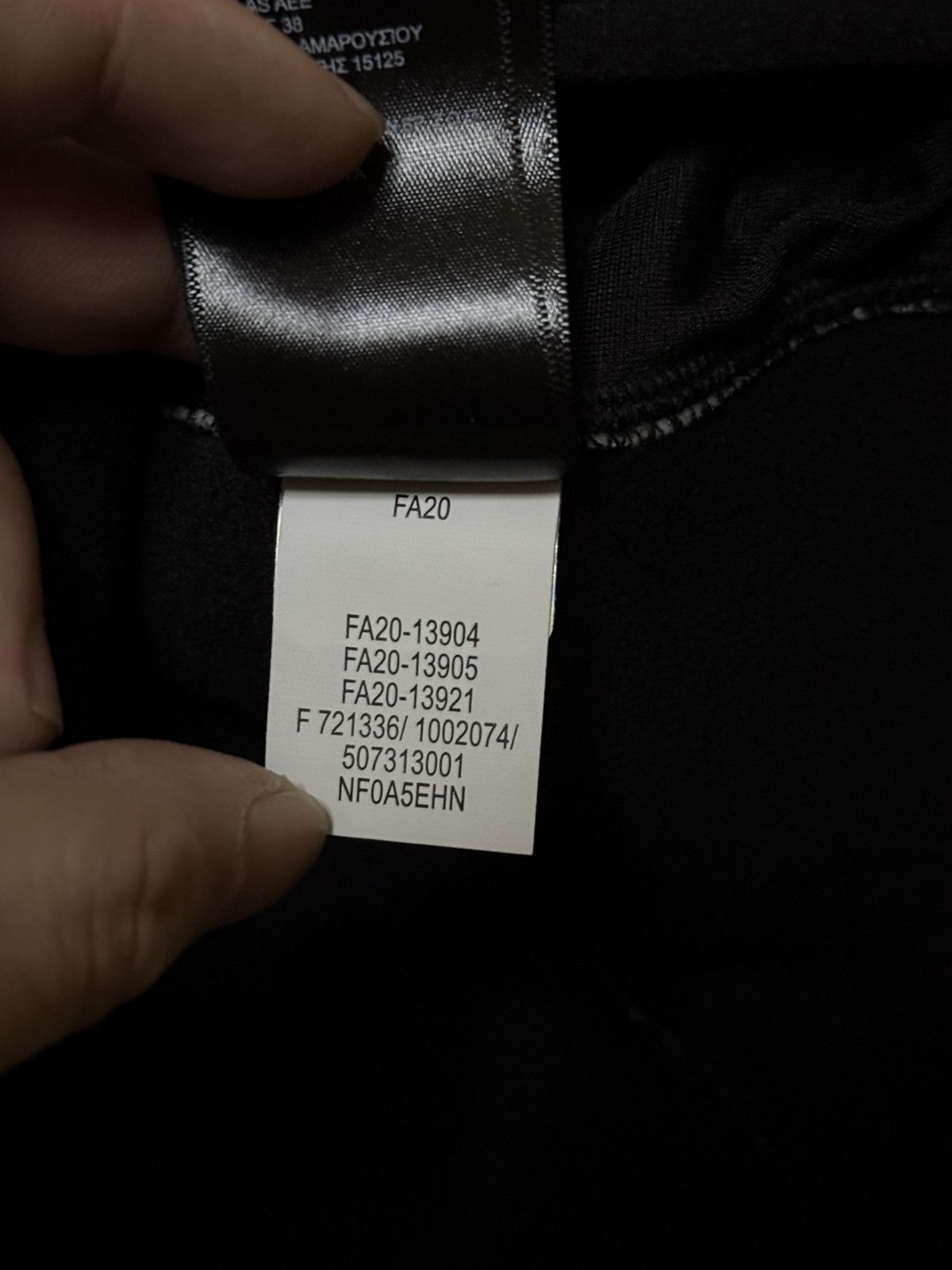 Supreme × The North Face Supreme tnf the north face S logo fleece jacket black Size US S / EU 44-46 / 1 - 8 Thumbnail