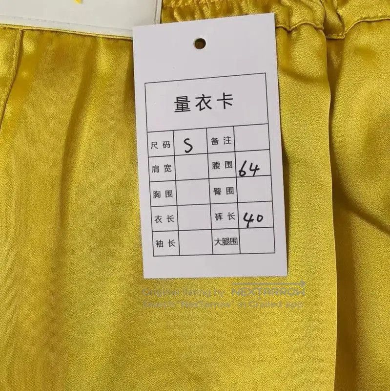 Dior Dior Men’s Yellow Shorts in Size S . Size US 27 - 6 Thumbnail