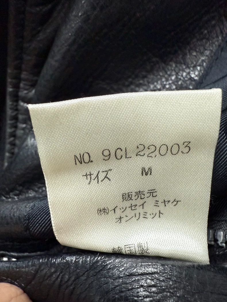Issey Miyake Issey miyake Pen period filled leather garment jacket Size US M / EU 48-50 / 2 - 9 Thumbnail