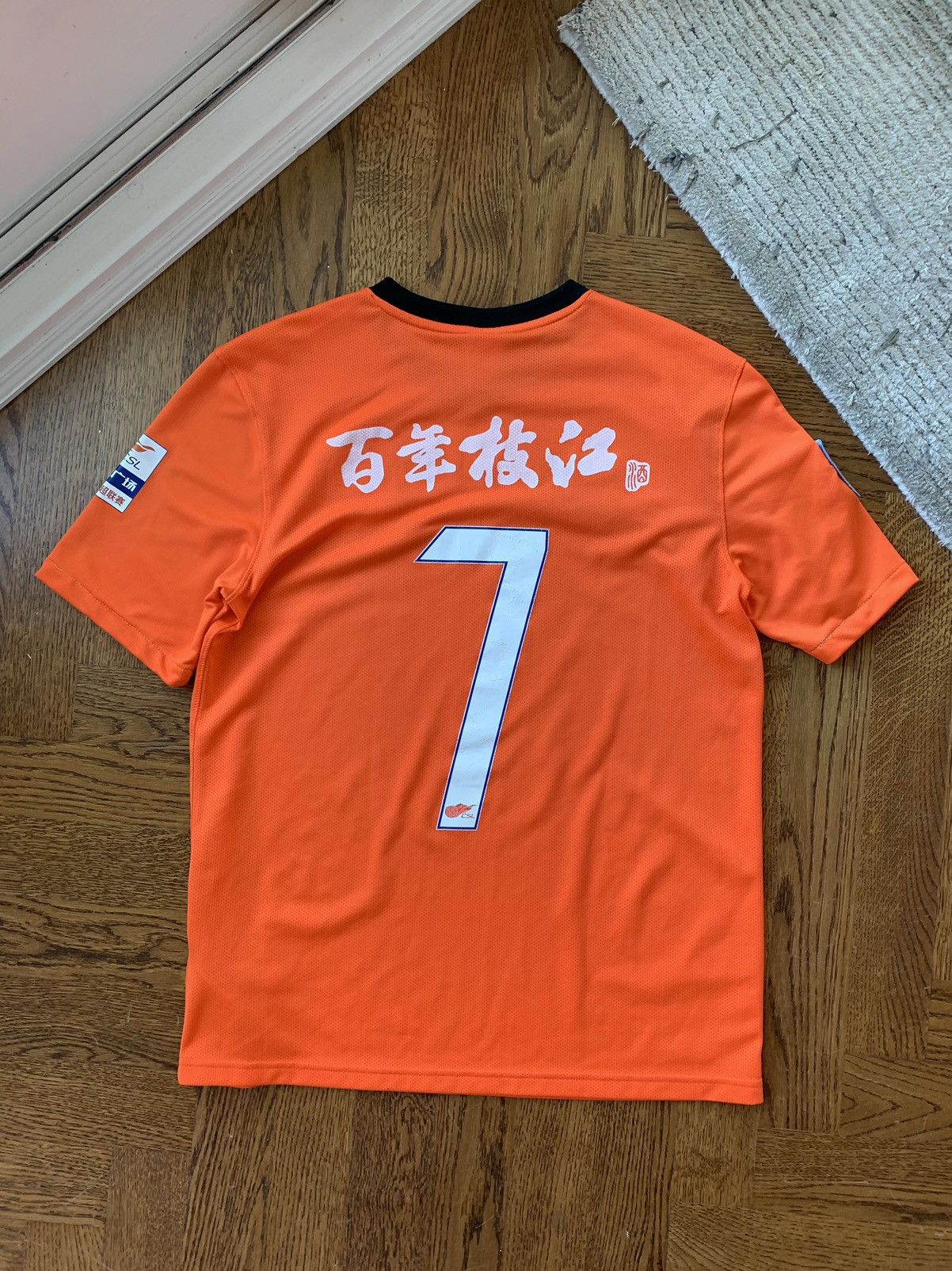 Nike 2013 Wuhan Zall FC Soccer Jersey Team China Covid-19 Footbal Size US M / EU 48-50 / 2 - 4 Thumbnail