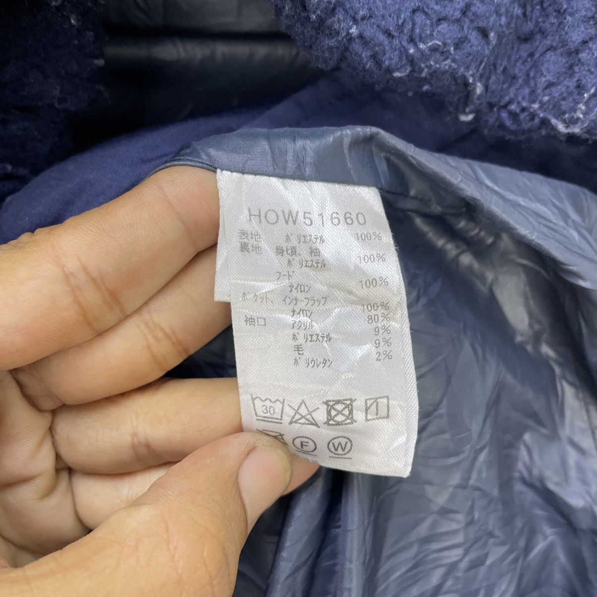 Helly Hansen Japanese Brand Helly Hansen Deep Pile Hooded Jacket Size M / US 6-8 / IT 42-44 - 5 Thumbnail