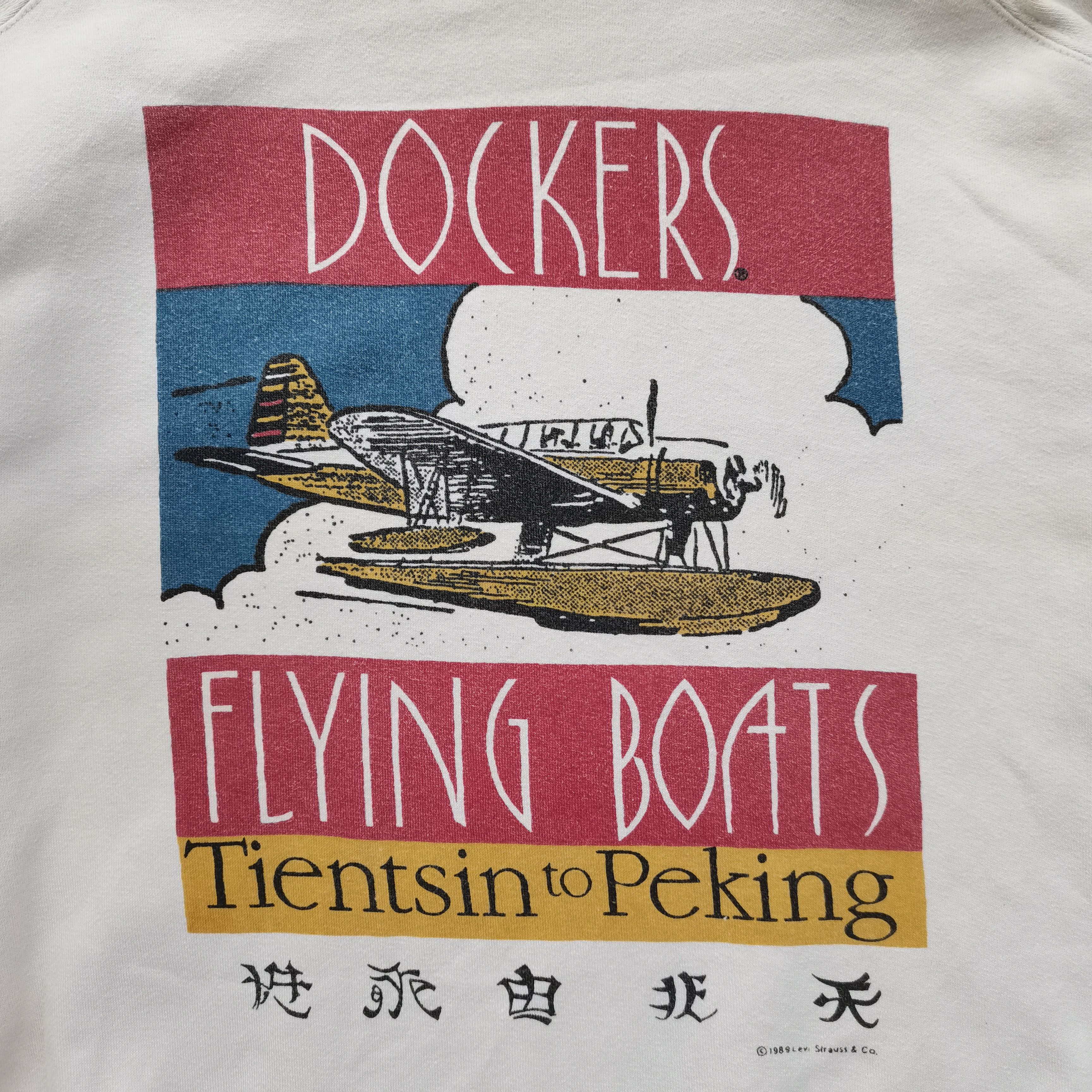 Vintage 🔥🔥🔥Crazy Vintage 1989 LEVI'S DOCKERS Sweatshirt Size US M / EU 48-50 / 2 - 4 Thumbnail