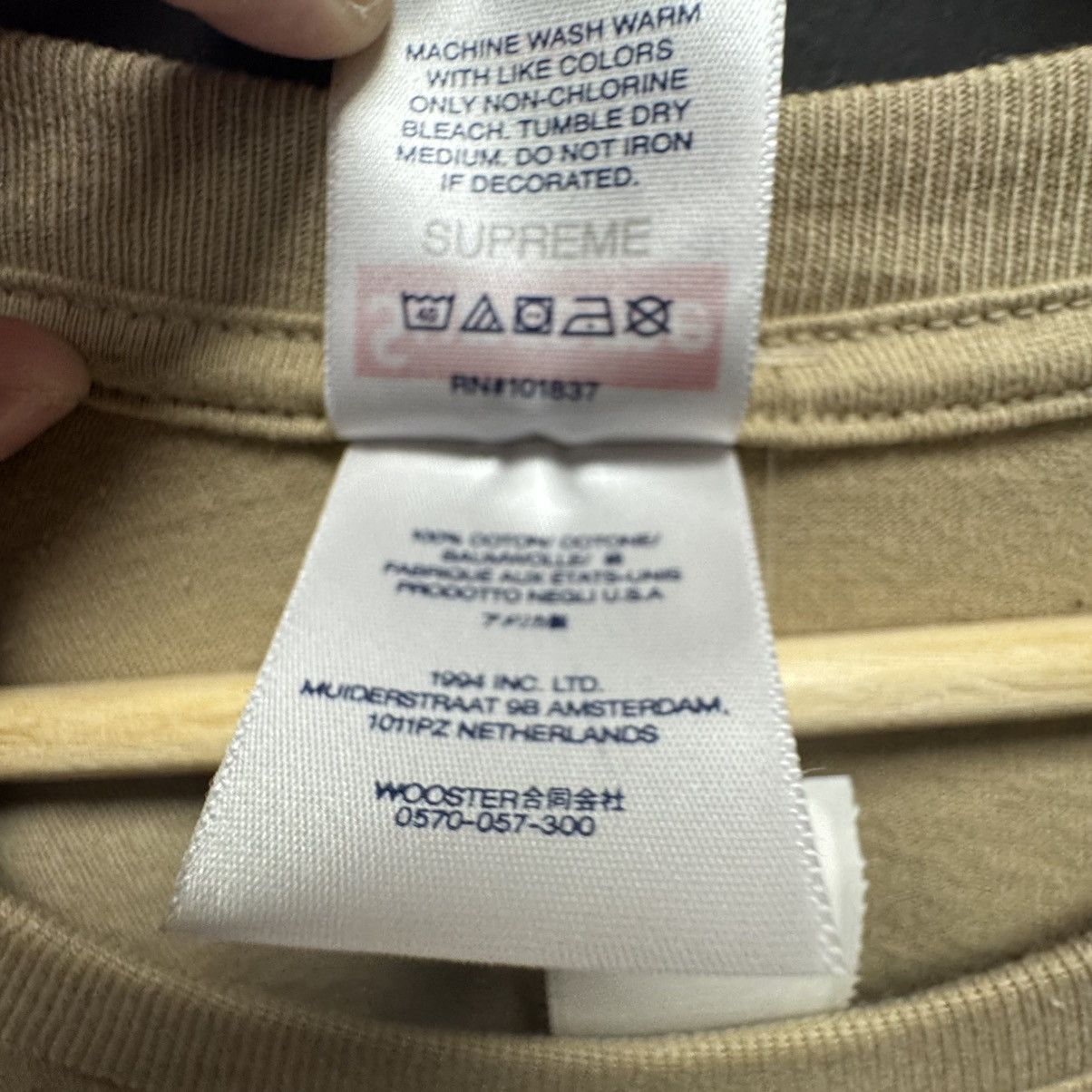 Supreme Supreme Tonal Box Logo Tee Khaki Size US XXL / EU 58 / 5 - 5 Thumbnail