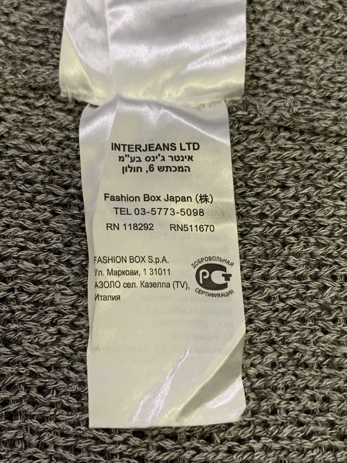 Replay REPLAY Knit Shirt Size XS / US 0-2 / IT 36-38 - 11 Thumbnail