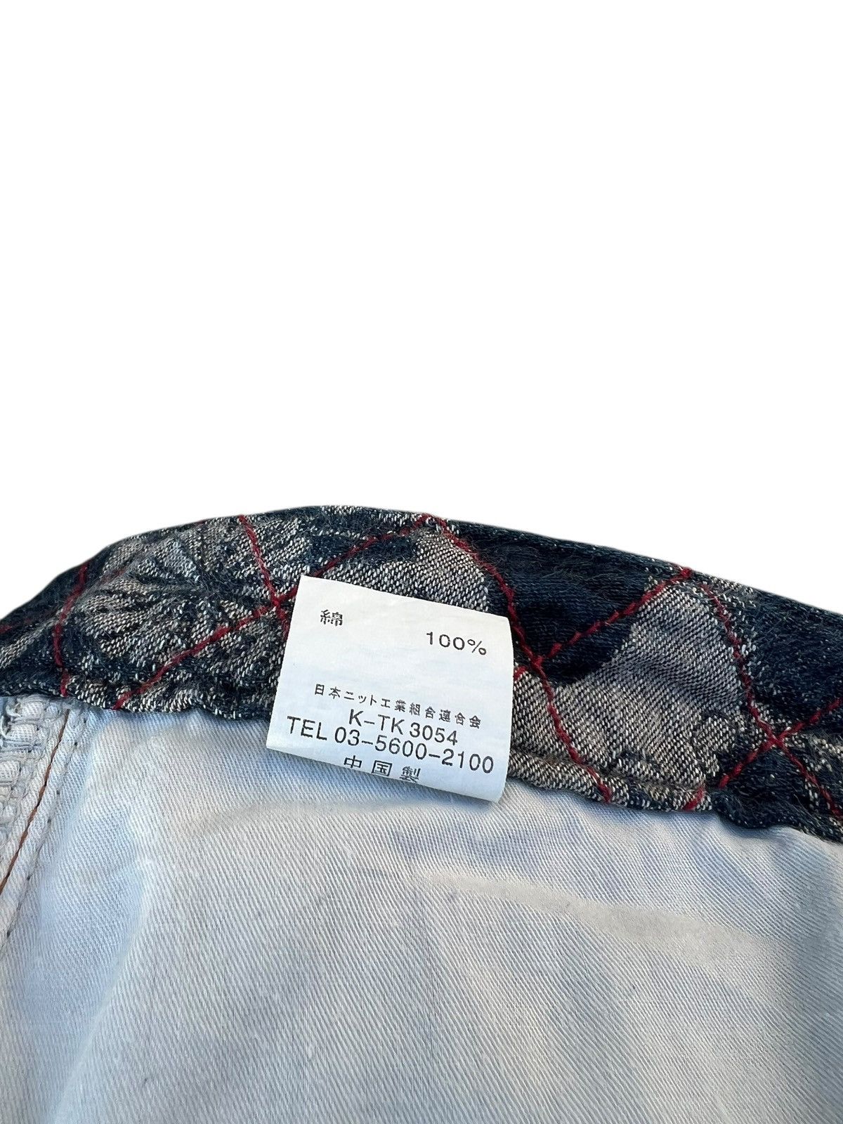 Japanese Brand Nishiki Oriental Brand Japan Embroidery Denim Short Pant Size US 35 - 23 Thumbnail