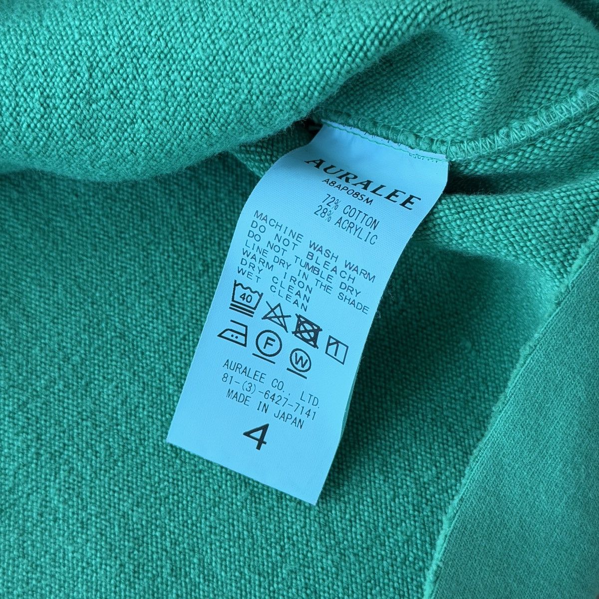 Auralee Auralee Pullover Hoodie, Bright Kelly Green, Size 4 (Med) Size US M / EU 48-50 / 2 - 7 Thumbnail
