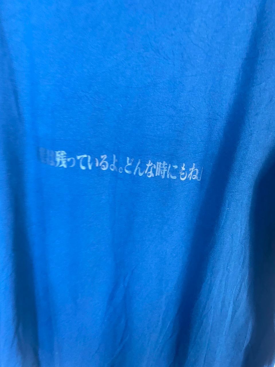 Anime × Japanese Brand × Uniqlo Best offer 🔥Eva 01 x ut printed tshirt by Uniqlo Size US XL / EU 56 / 4 - 8 Thumbnail