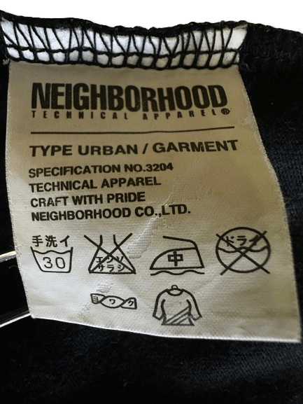 Japanese Brand × Neighborhood Neighborhood | Troops Of Tomorrow T-Shirt Size US M / EU 48-50 / 2 - 9 Thumbnail
