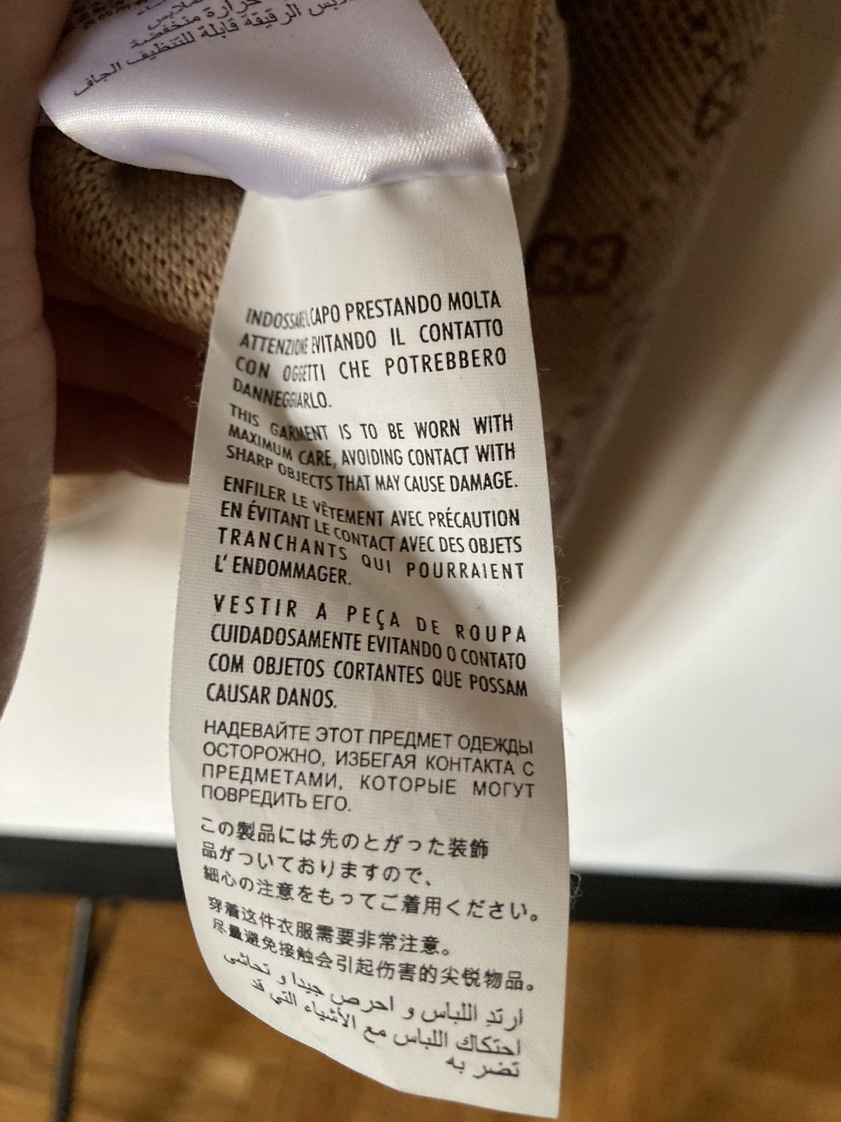 Gucci Gucci Monogram Sweater Size US S / EU 44-46 / 1 - 8 Thumbnail