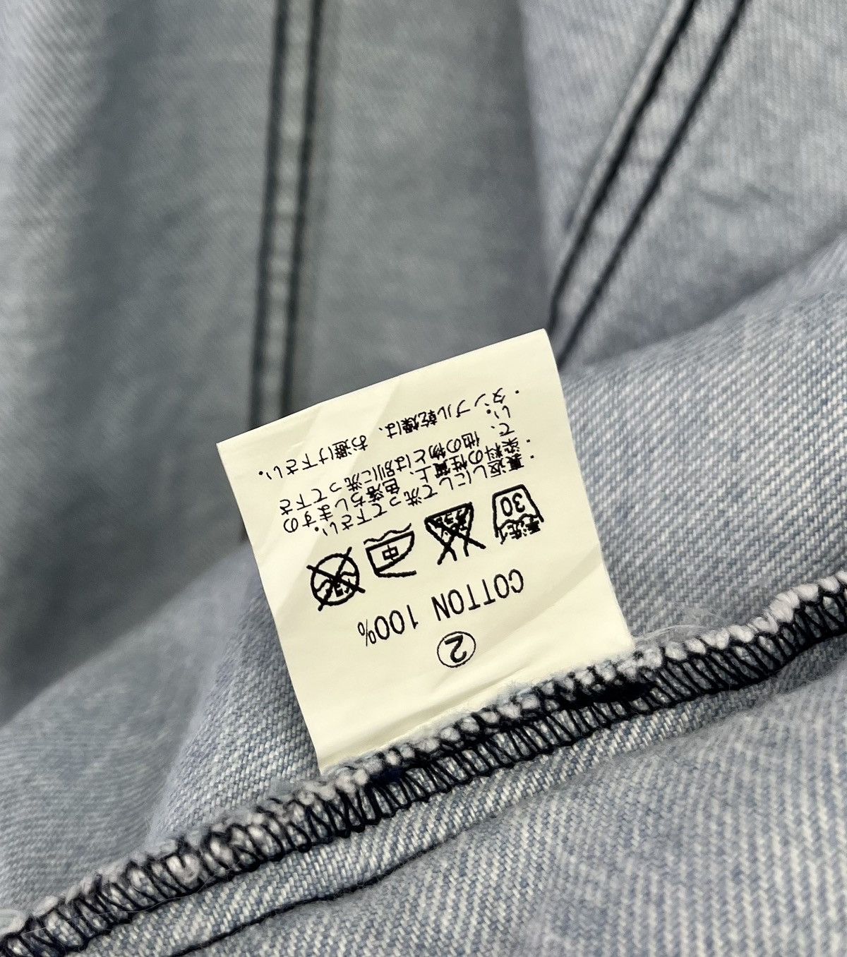 KOJIMA GENES Kojima Market Place Denim Cardigan Jacket Size S / US 4 / IT 40 - 8 Thumbnail