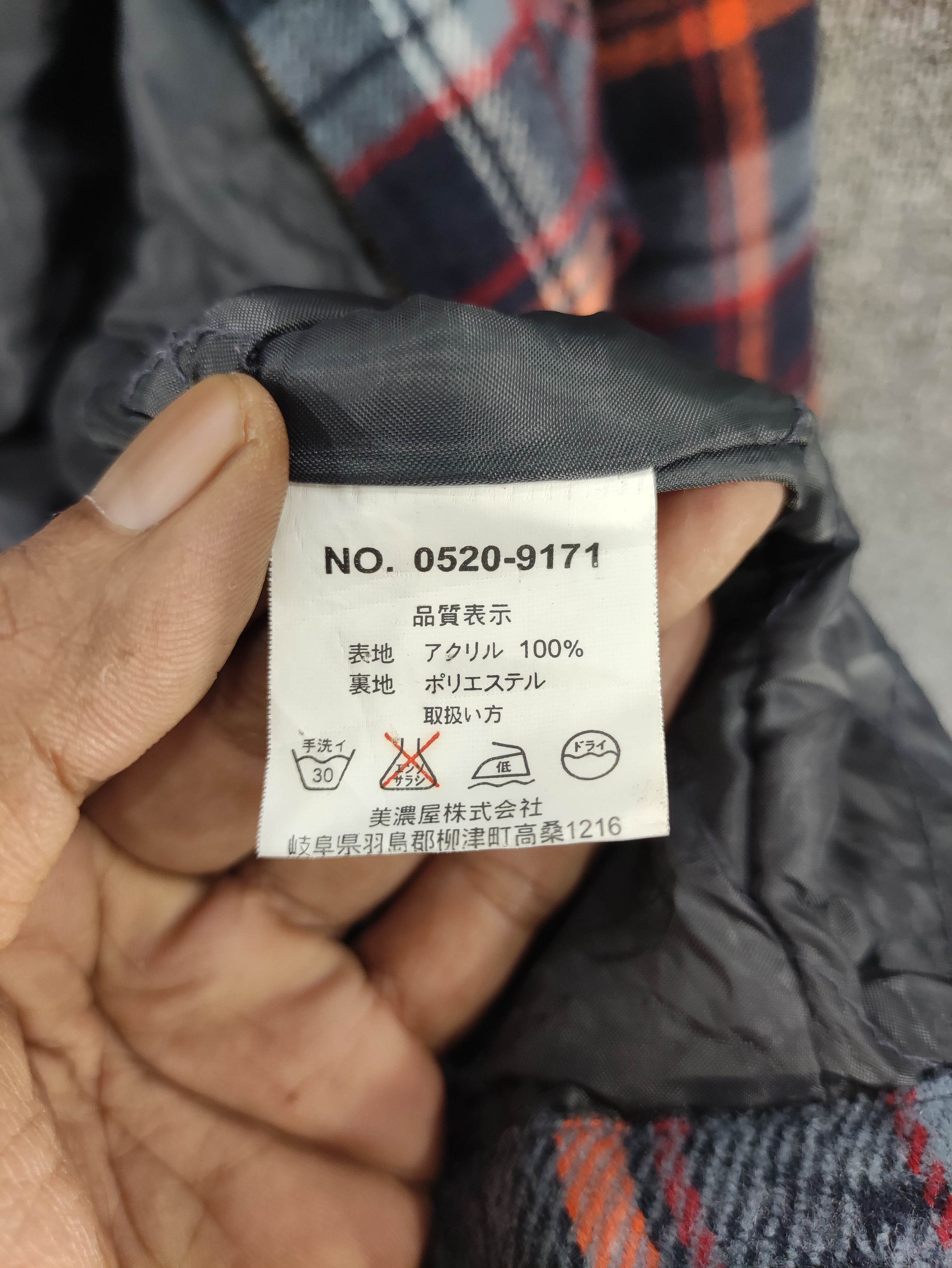 Japanese Brand Vintage Japanese Brand Via Cosmo Flannel Jacket Zipper Size M / US 6-8 / IT 42-44 - 6 Thumbnail