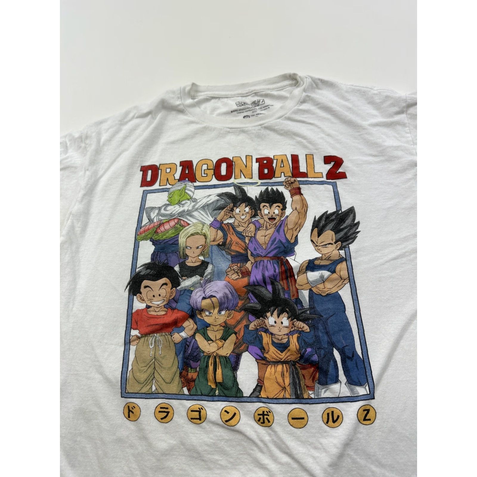 Vintage Dragon Ball Z Shirt Mens Large White Anime Goku Character Family Size US L / EU 52-54 / 3 - 3 Thumbnail