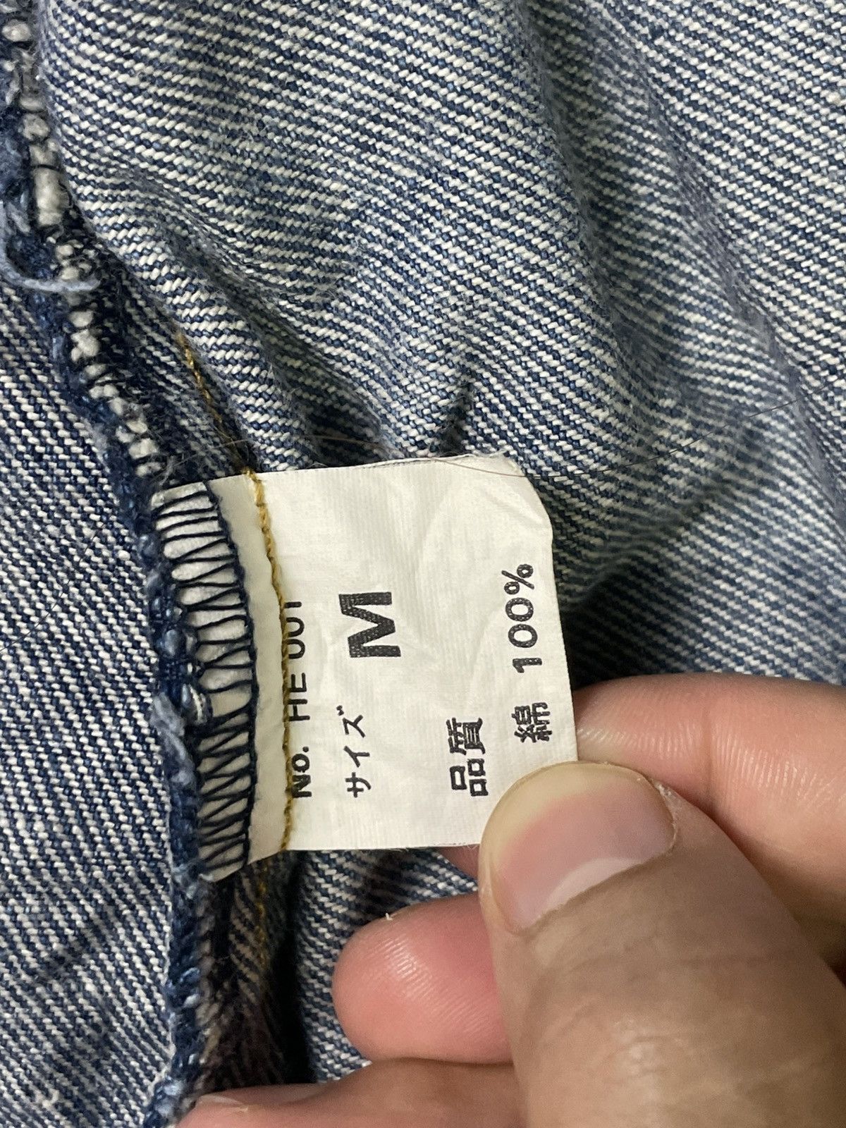 Japanese Brand × Vintage Vintage Grand Canyon Trucker Denim Jacket (31) Size US M / EU 48-50 / 2 - 12 Thumbnail