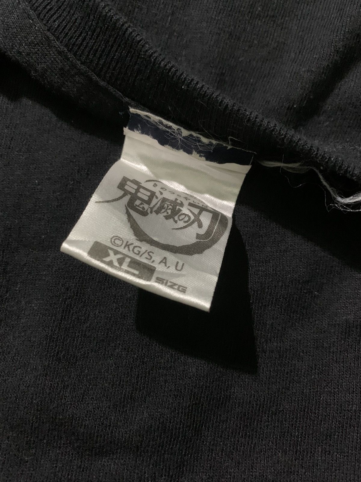 Anime × Cartoon Network × Japanese Brand 2000s Demon Slayer Nezuko Kamado Tee Size US L / EU 52-54 / 3 - 2 Thumbnail