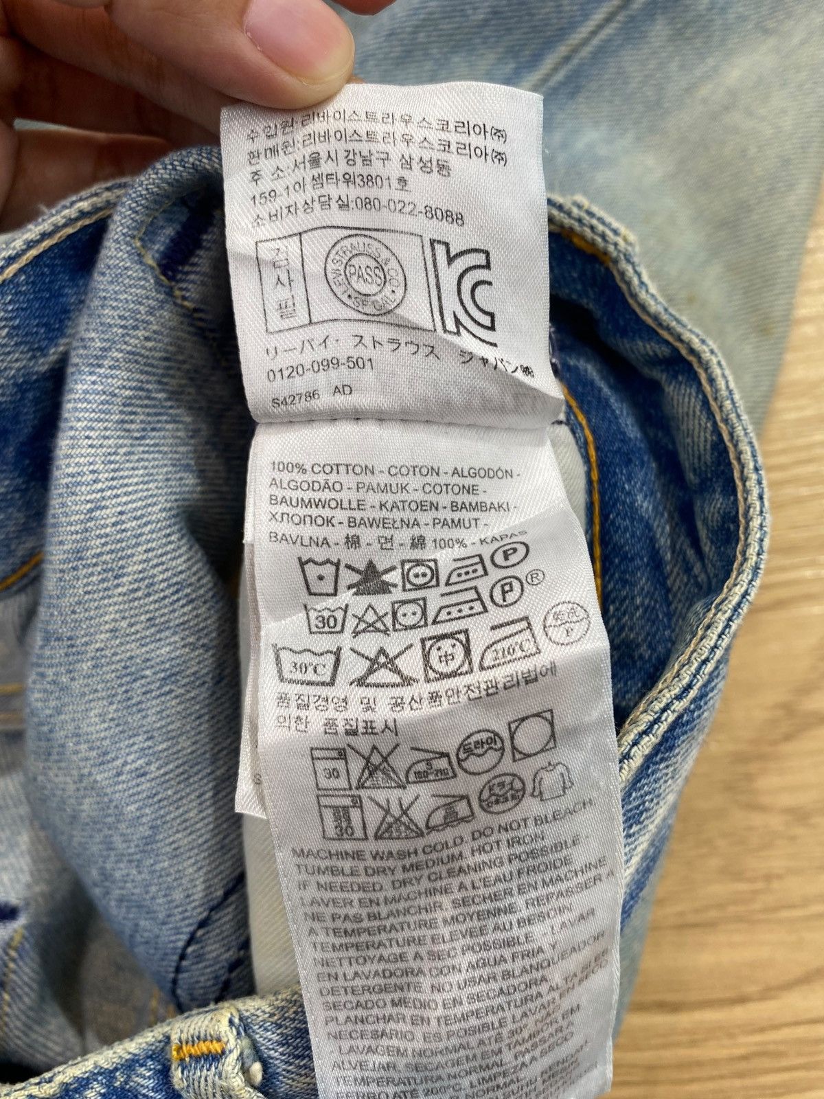 Levi's Made & Crafted Levi’s Made & Crafted Faded Blue Wash Style Soft Denim Size US 31 - 12 Thumbnail