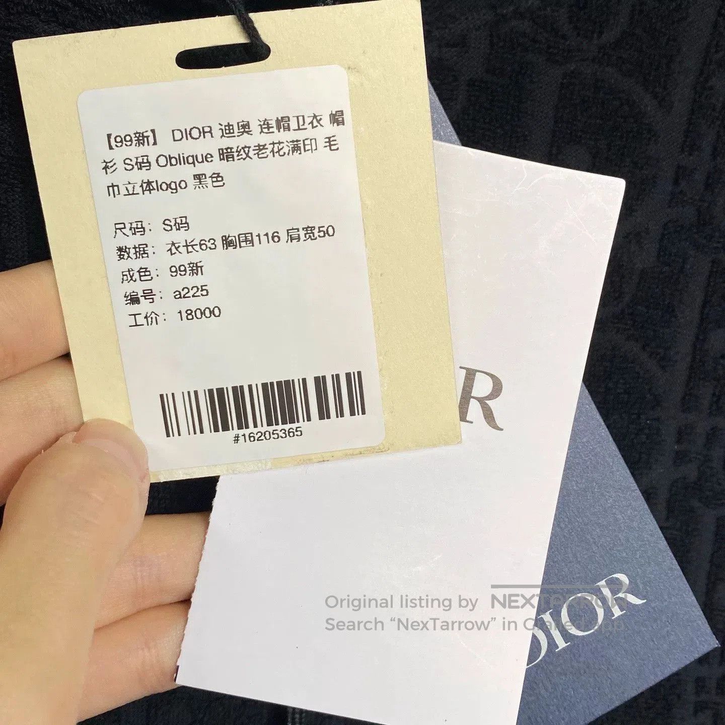 Dior dior black hoodie with oblique logo design. Size US S / EU 44-46 / 1 - 5 Thumbnail