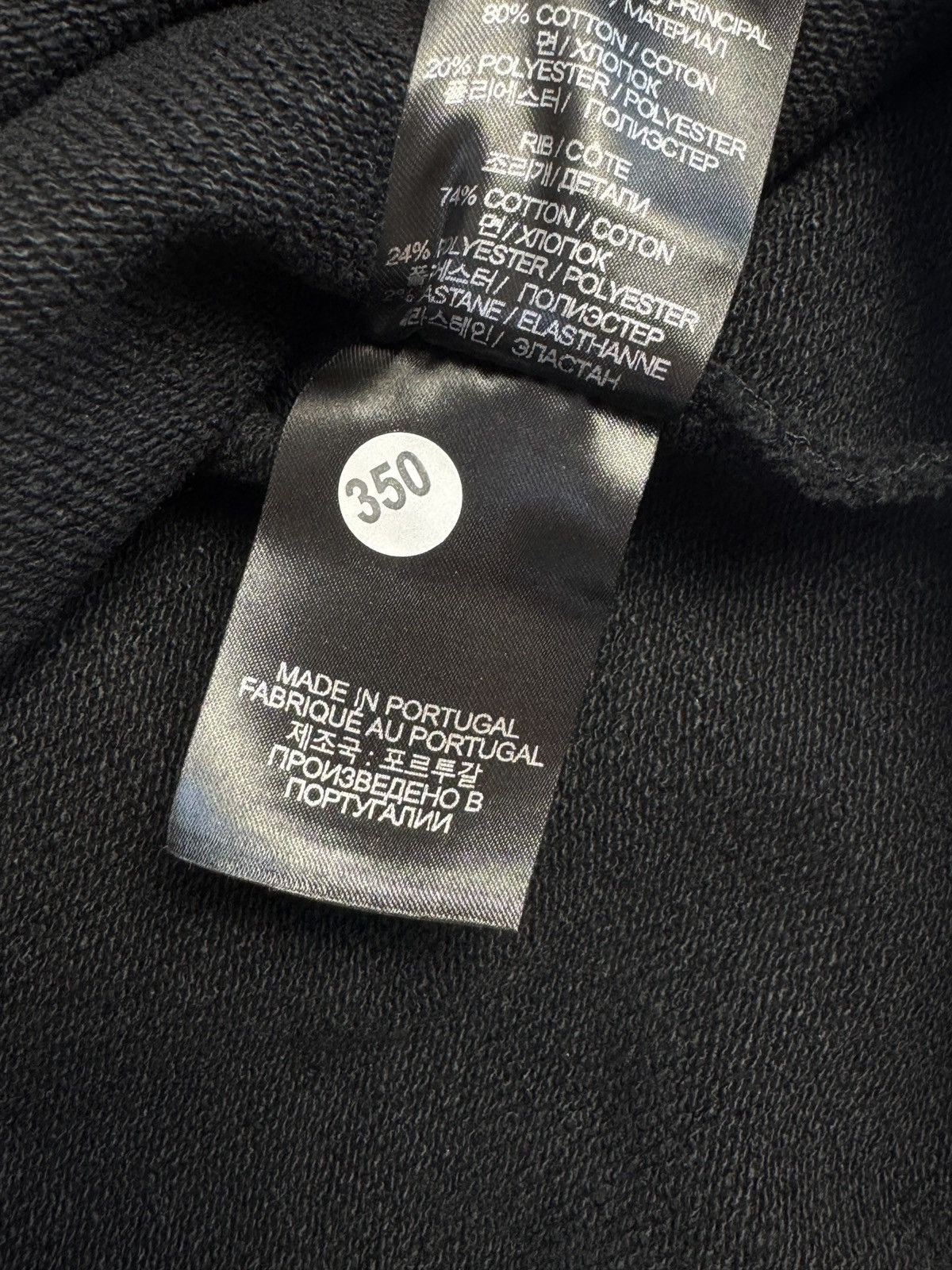 Vetements Vetements Hoodie Size US L / EU 52-54 / 3 - 8 Thumbnail