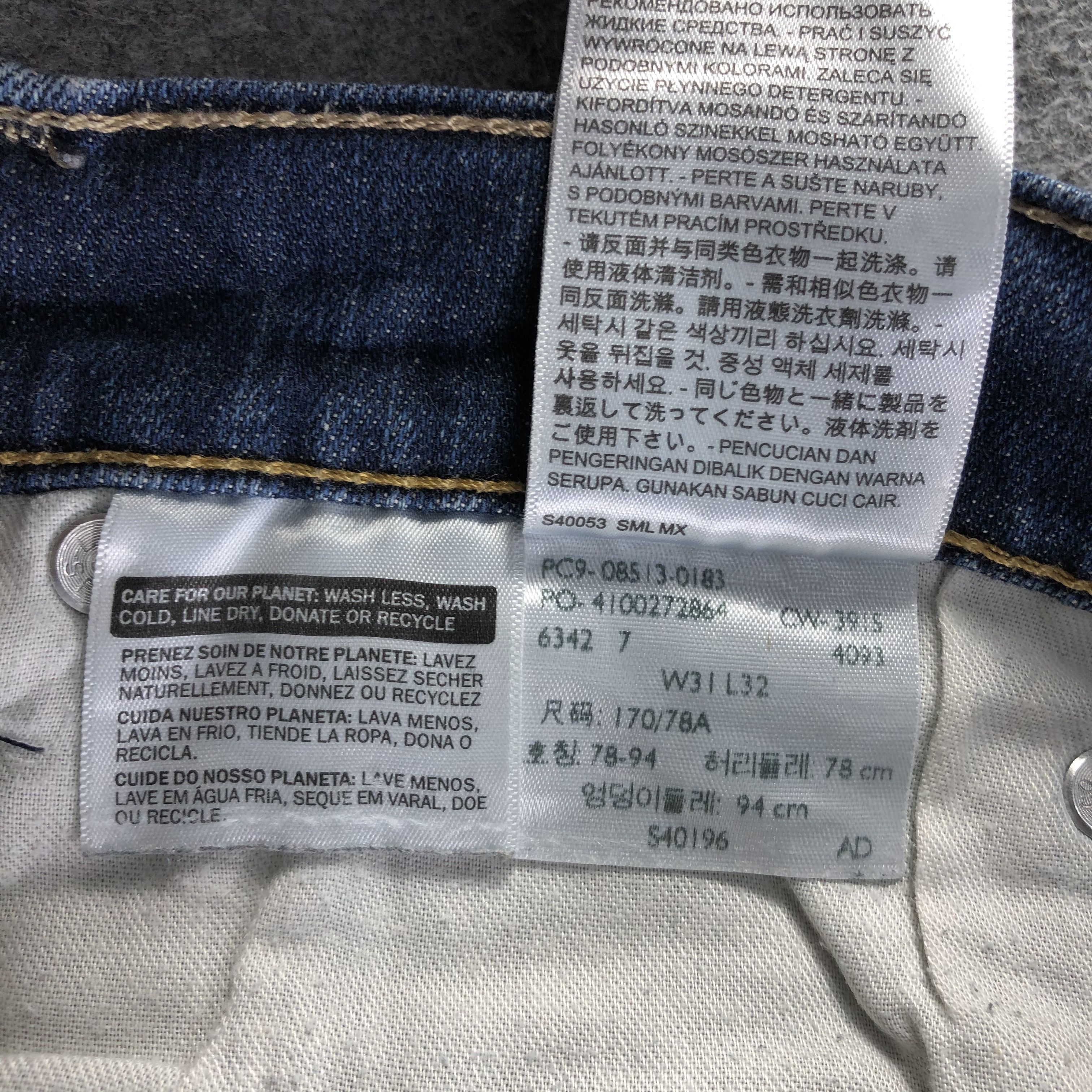 Levi's Vintage Dark Blue Levis 513 Jeans-J3269 Size US 32 / EU 48 - 11 Thumbnail
