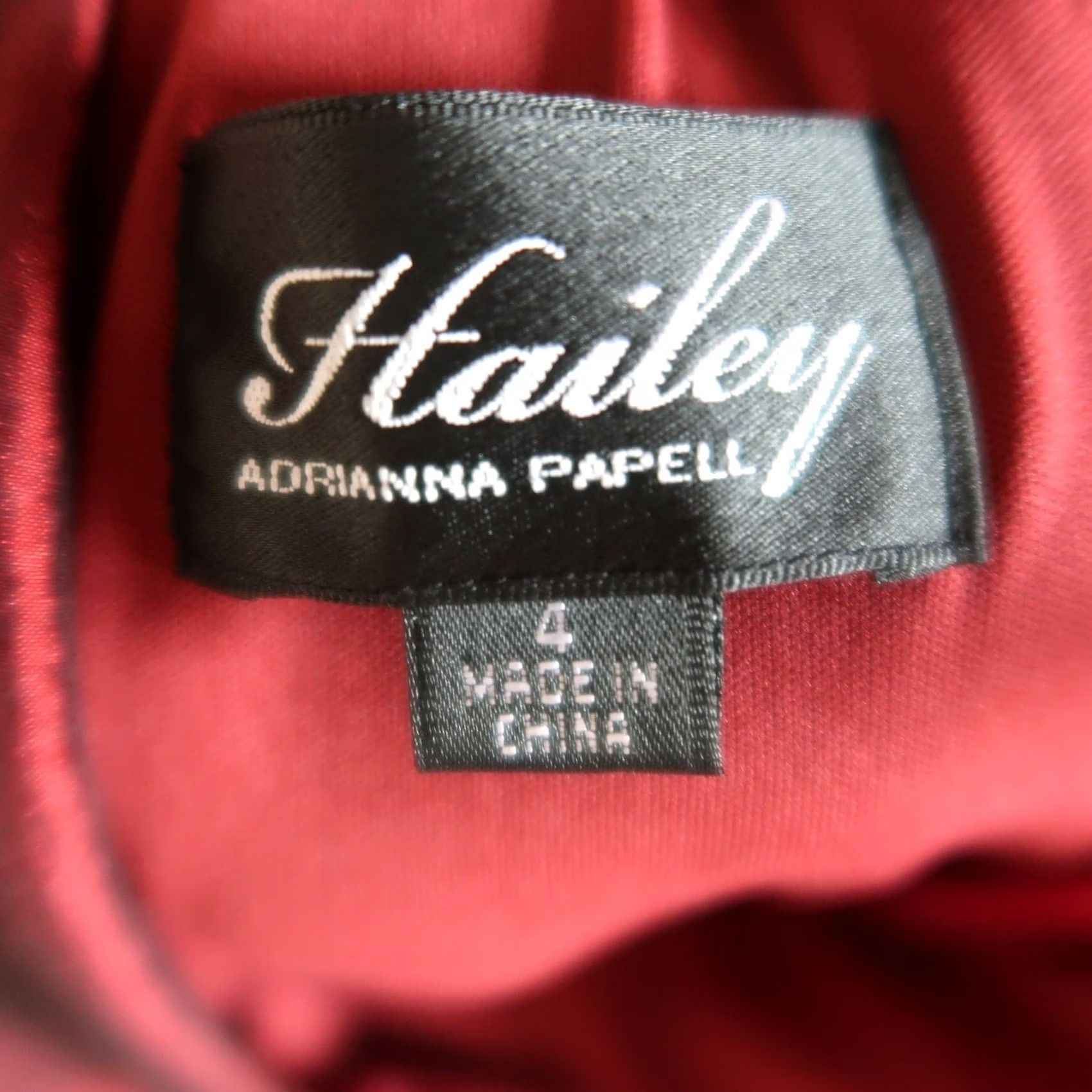Adrianna Papell VINTAGE Hailey Adrianna Papell Gown Size 4 Burgundy Shiny Taffeta One Shoulder Y2K Size S / US 4 / IT 40 - 7 Thumbnail