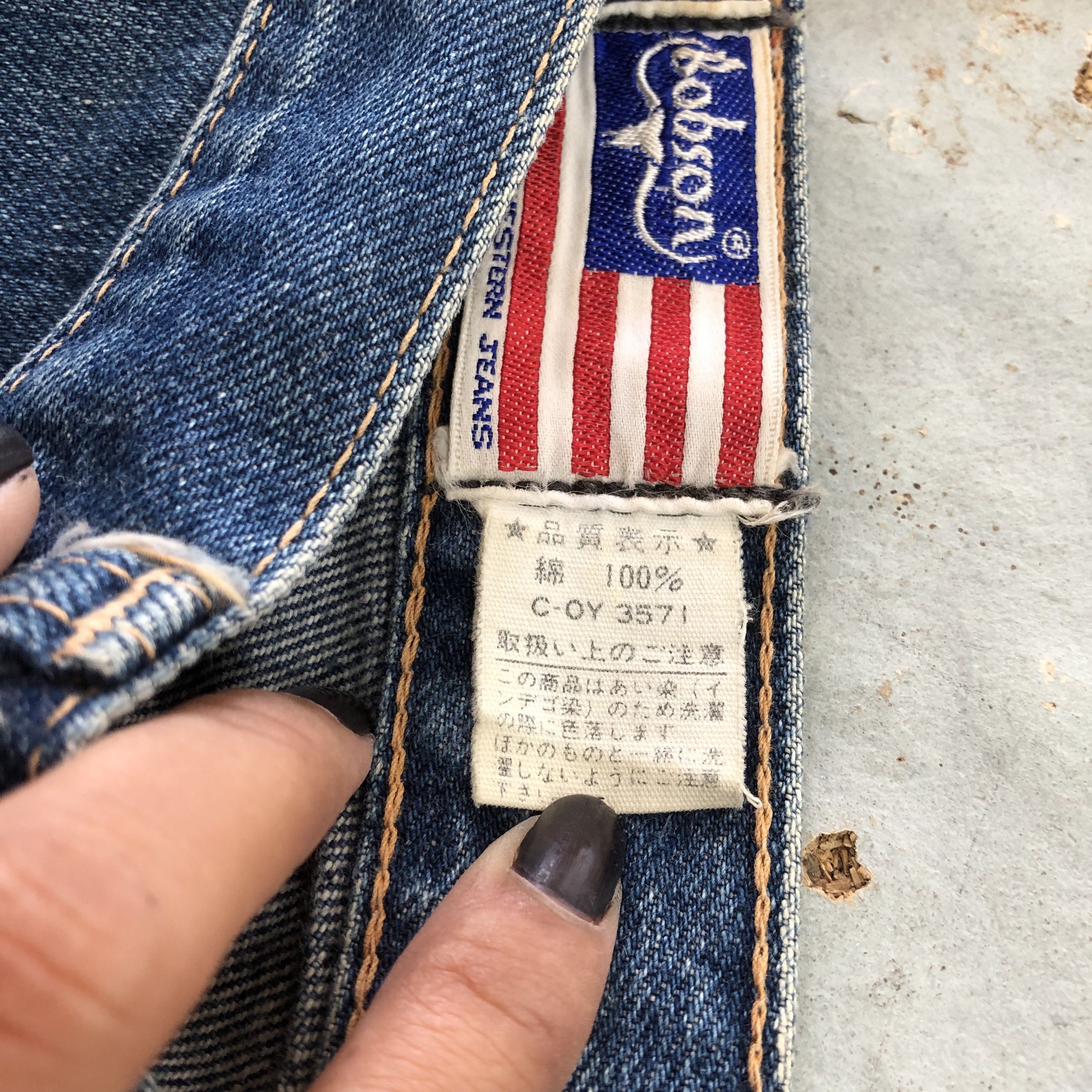 Vintage Vintage Bobson Super Flare Bush Pants Japanese Jeans Denim Size 26" / US 2 / IT 38 - 9 Thumbnail