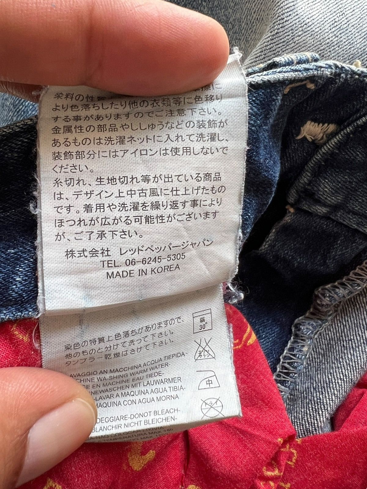 Japanese Brand 2000s Red Pepper Low Rise Embroidery Slim Flare Jeans Size US 30 / EU 46 - 17 Thumbnail