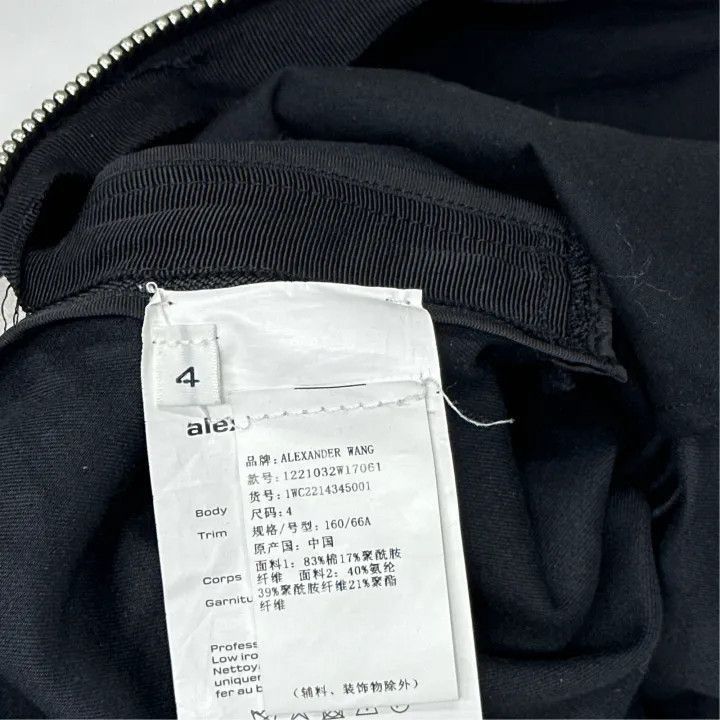 Alexander Wang Alexander Wang High-Waist Loose Fit Pants - Size 24" / US 00 / IT 34 - 3 Thumbnail