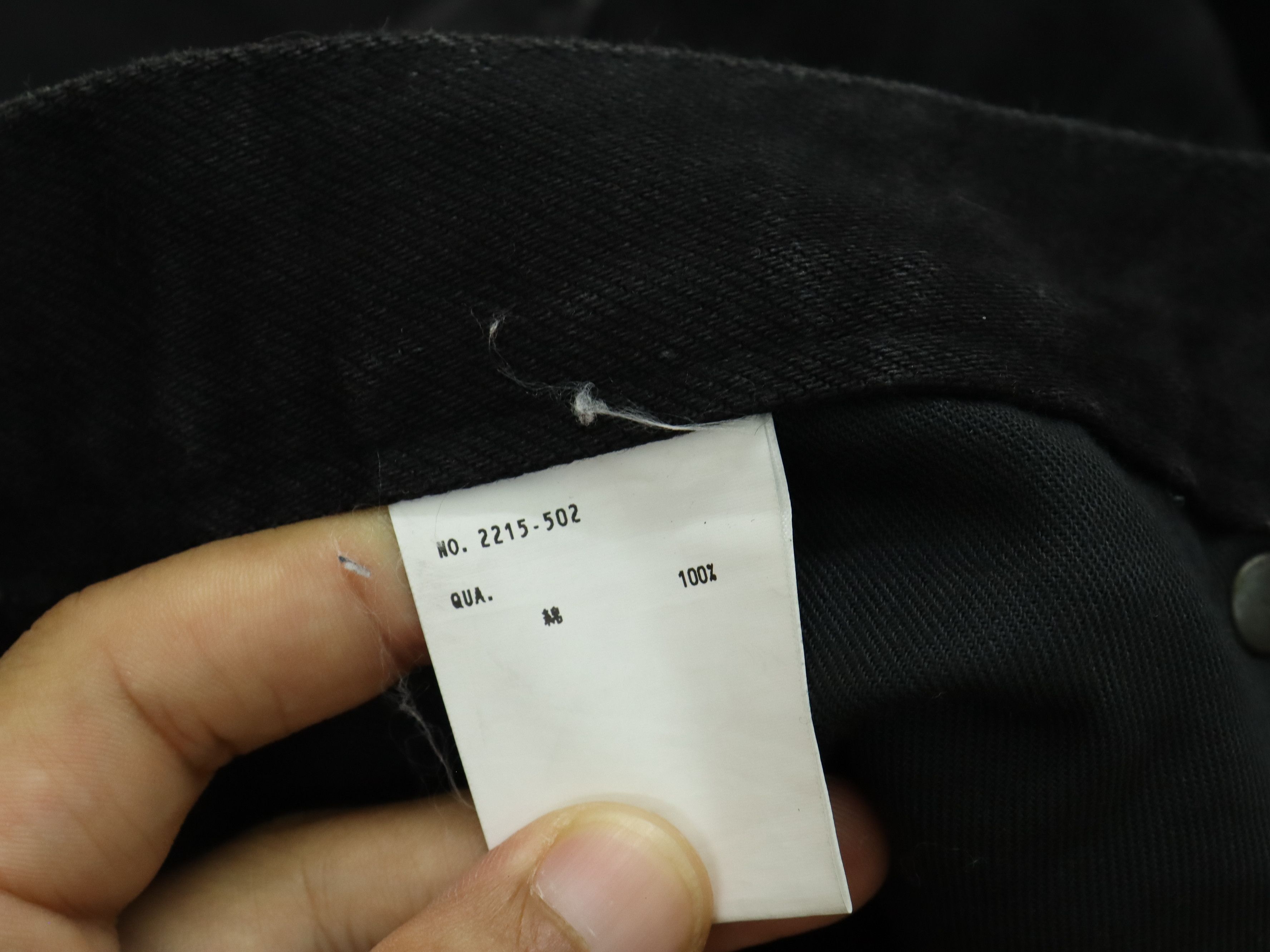Lad Musician Lad Musician Black Jeans Pant Size US 31 - 14 Thumbnail